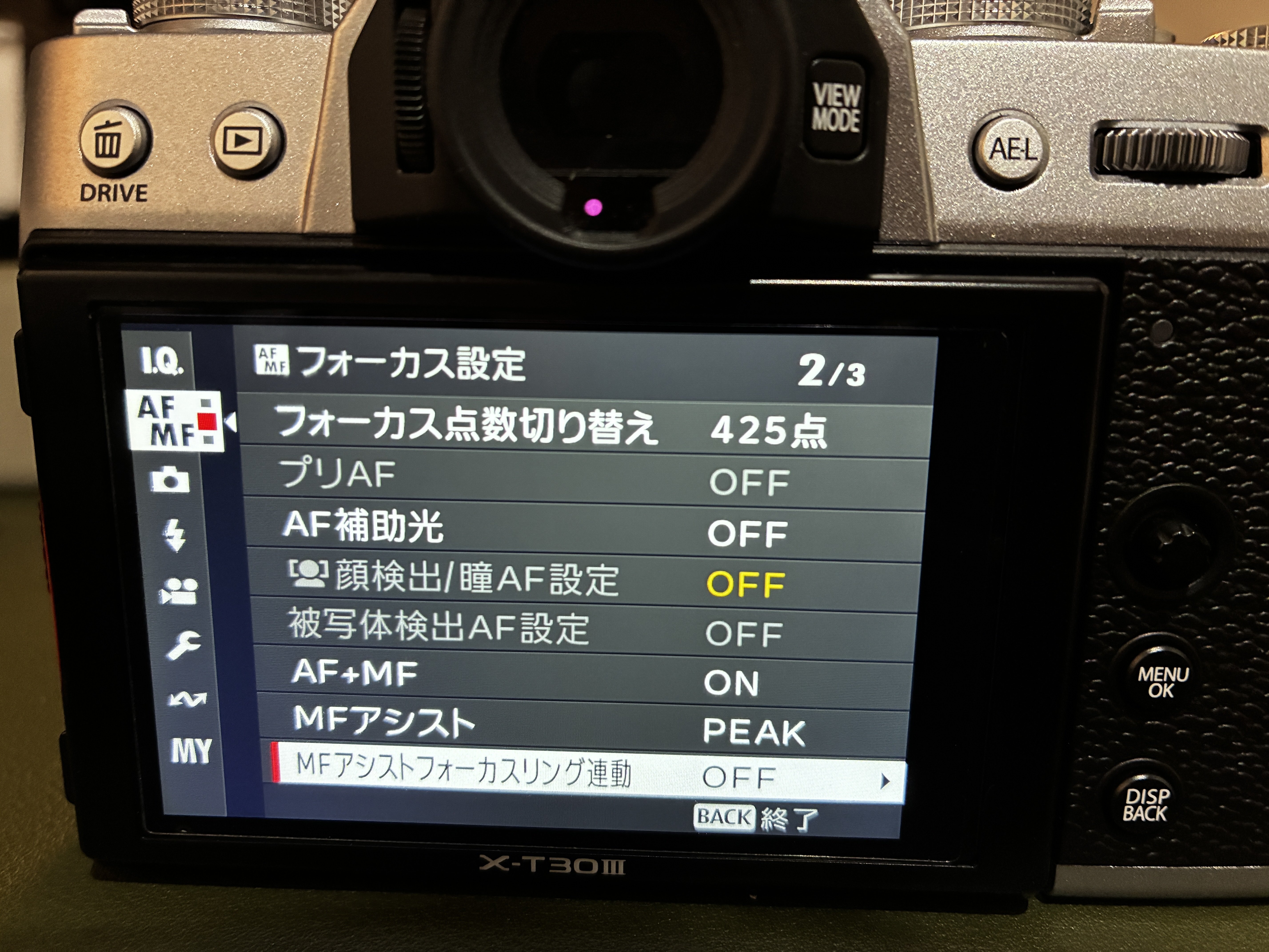 X-T30ⅢでHelios 44-2を使ったら、写真が楽しくなった｜KOU