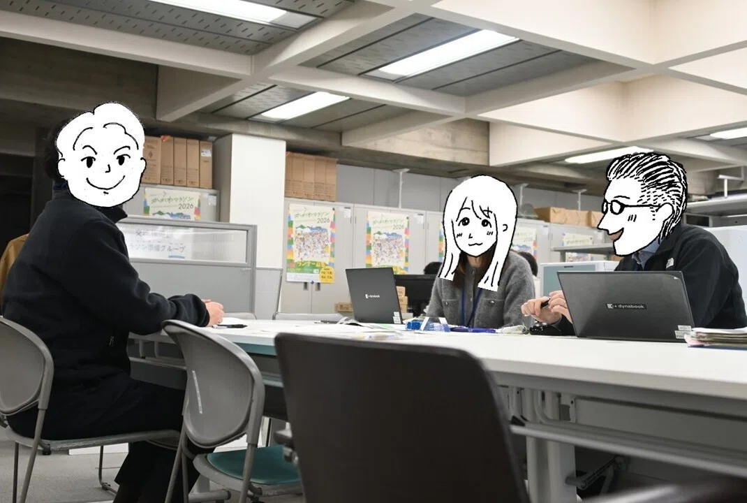 県庁うえだ、走ります！～うどんのコシより強い足腰を目指して～】#03