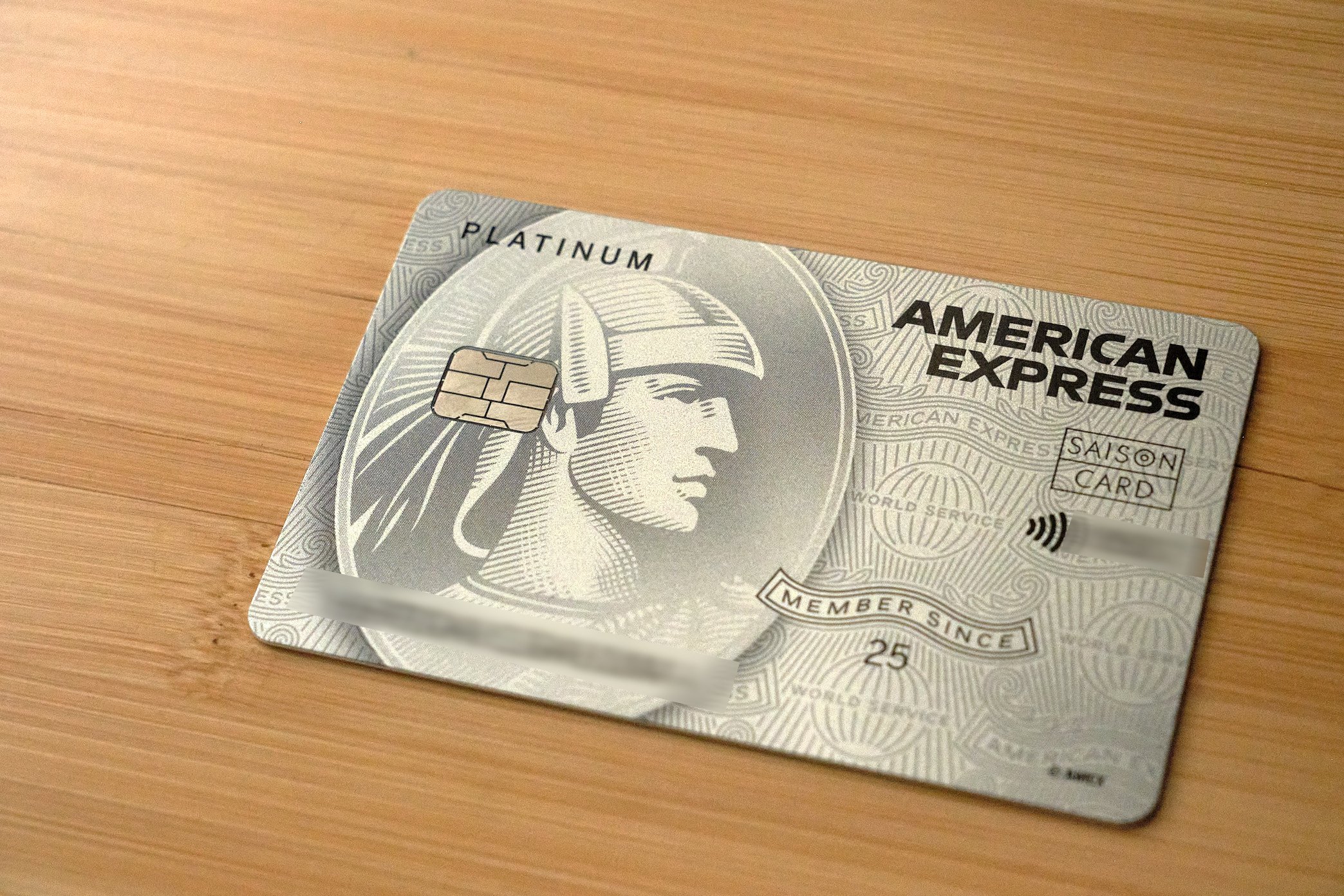 セゾン・プラチナ・アメックス個人カード｜むりどん