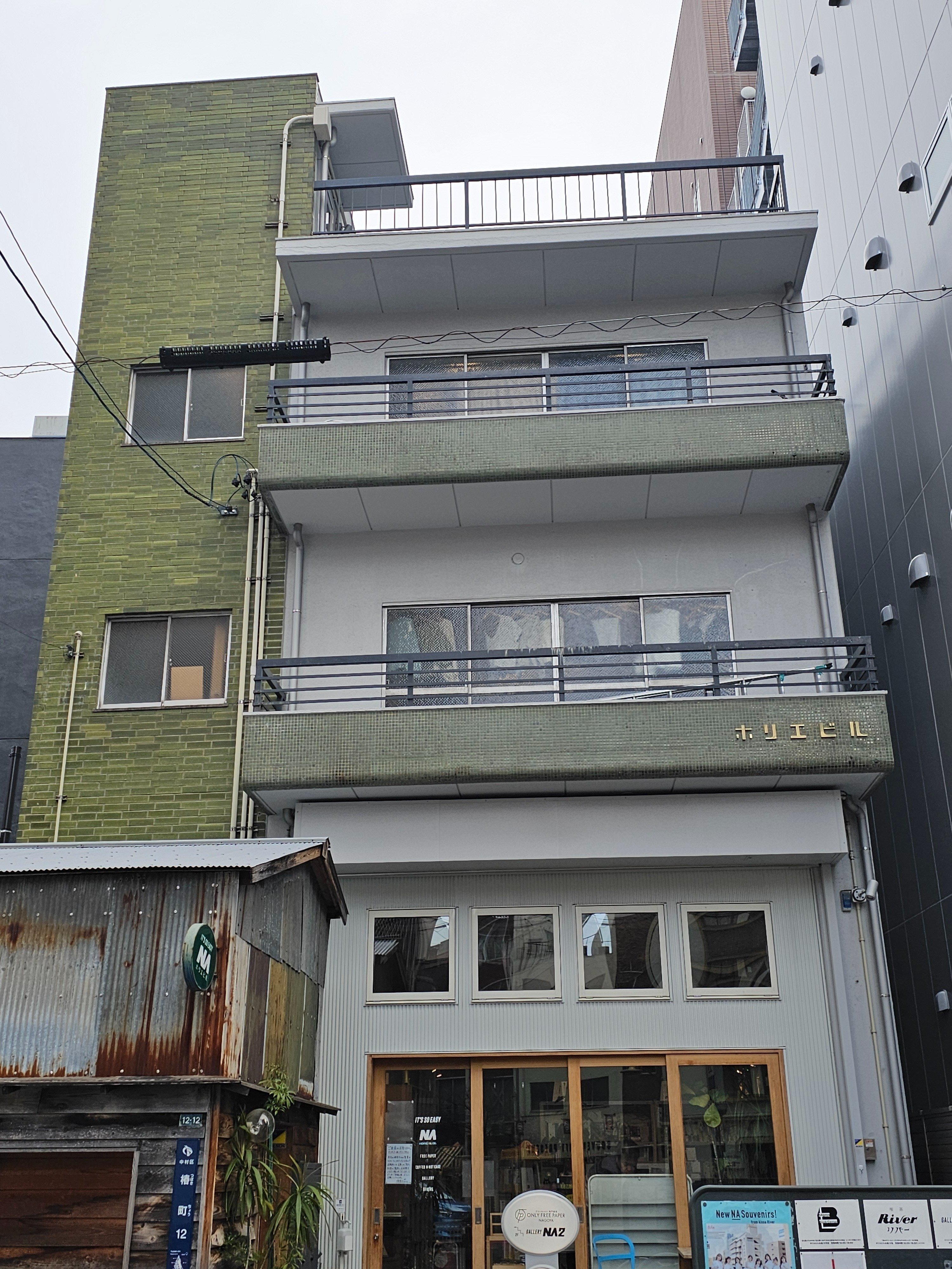 私の本とZINEが書店に並びました｜栄華