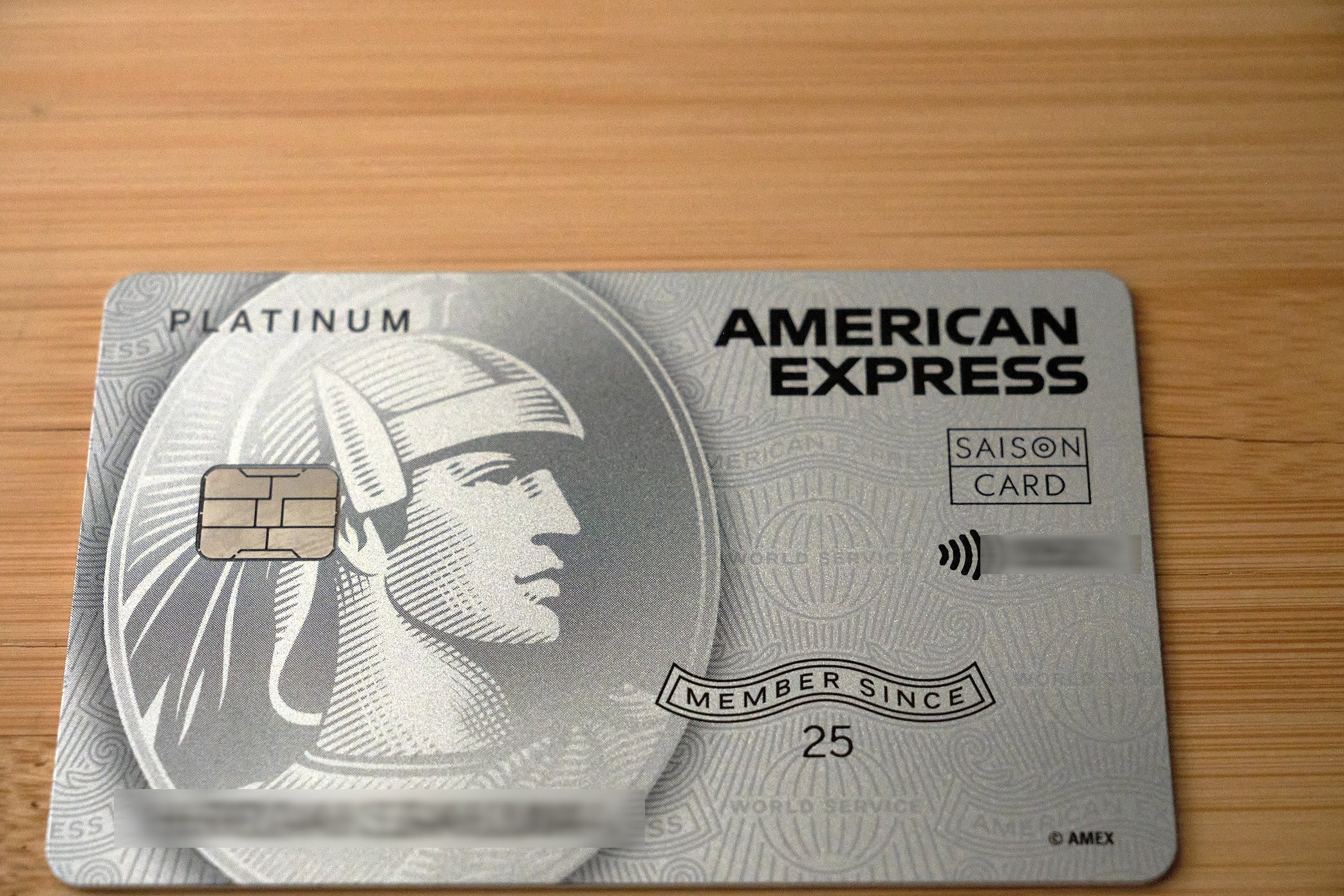 セゾン・プラチナ・アメックス個人カード｜むりどん