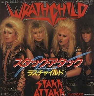 WRATHCHILD『STAKK ATTAKK』イギリスだなぁ～｜グラハムボネ之助