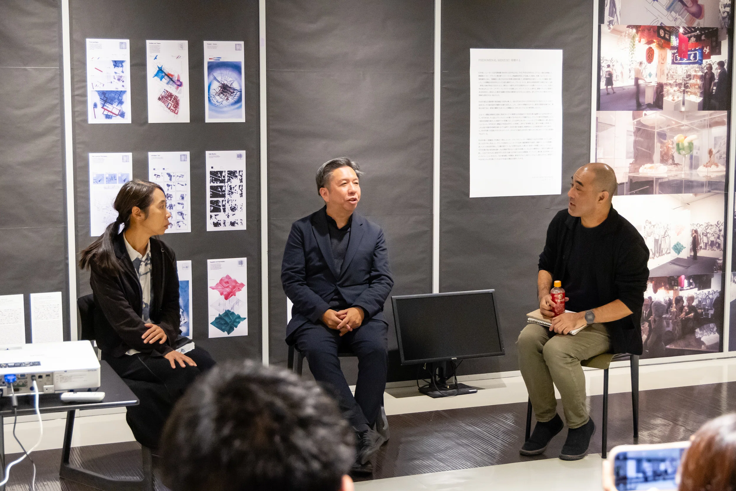 半世紀の時を経て、新宿を見つめ直す【生きられた新宿展 ギャラリー