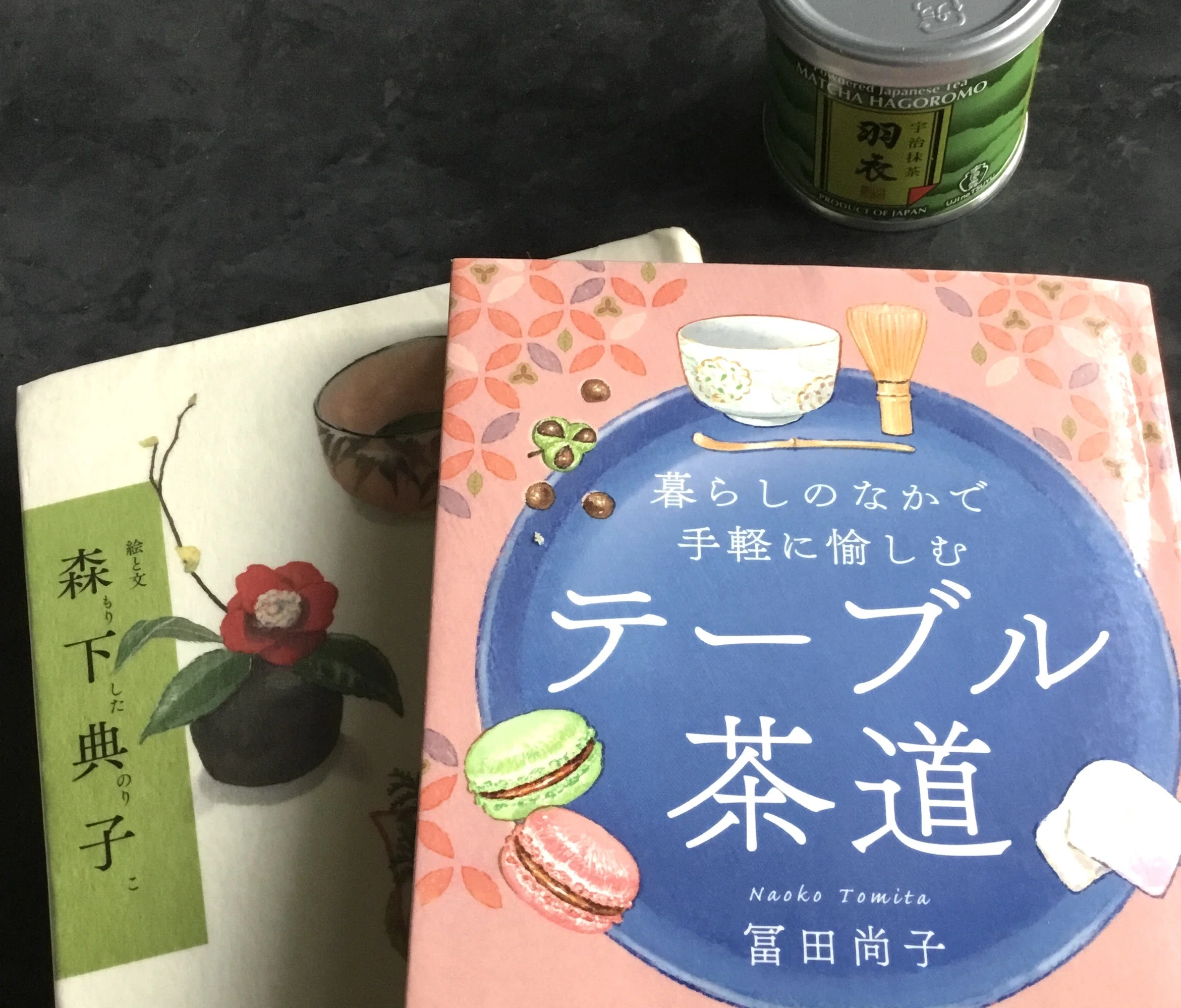 おうちで茶道｜フランチェスカ
