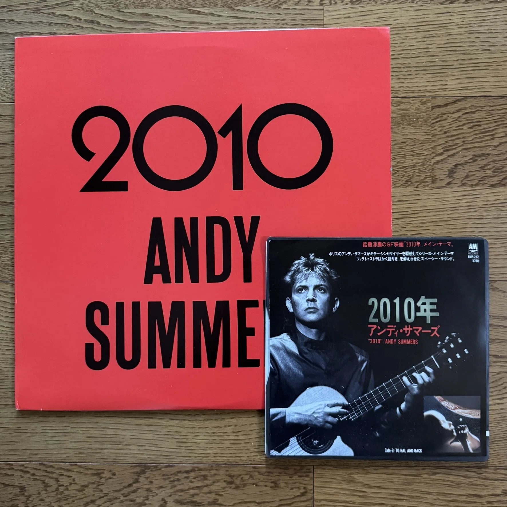 Andy Summers : どこまでを対象にするのか｜King Crimson Data Base