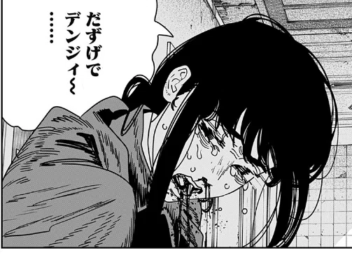 チェンソーマン225話、226話、227話について思ったこと前編