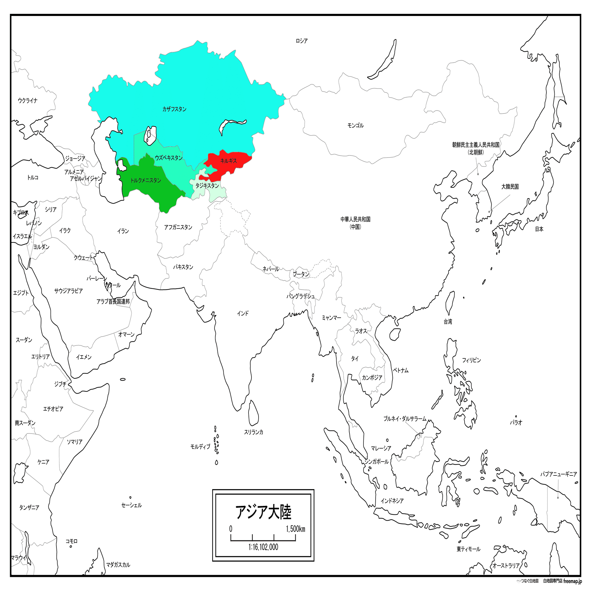 2026年度予想時事問題 第2位 TICADとCA+JAD｜中学受験社会 時事問題に