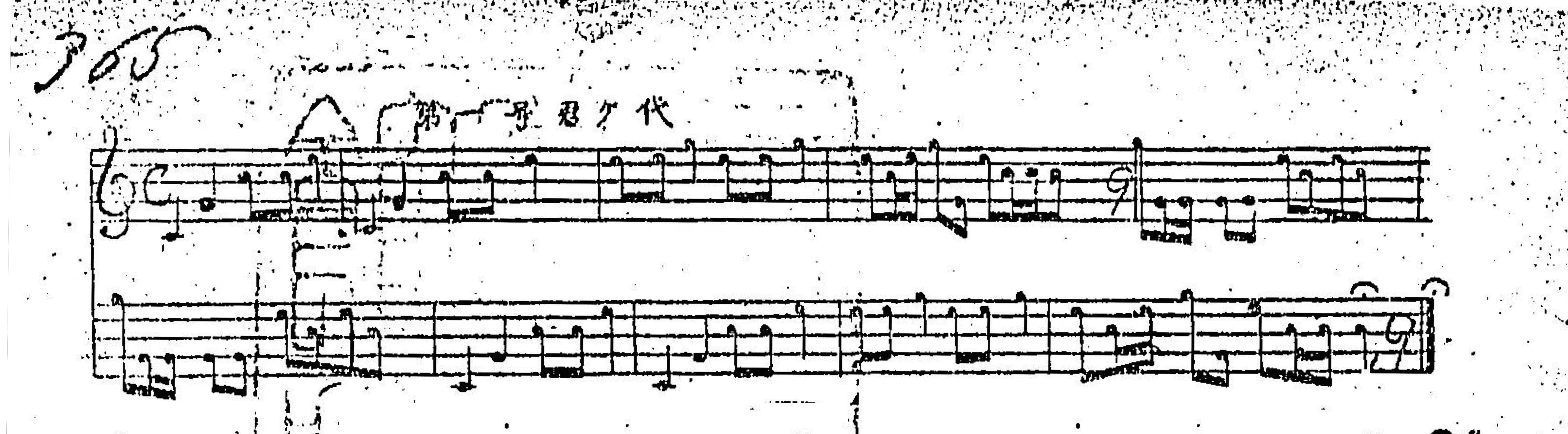 1769078743-