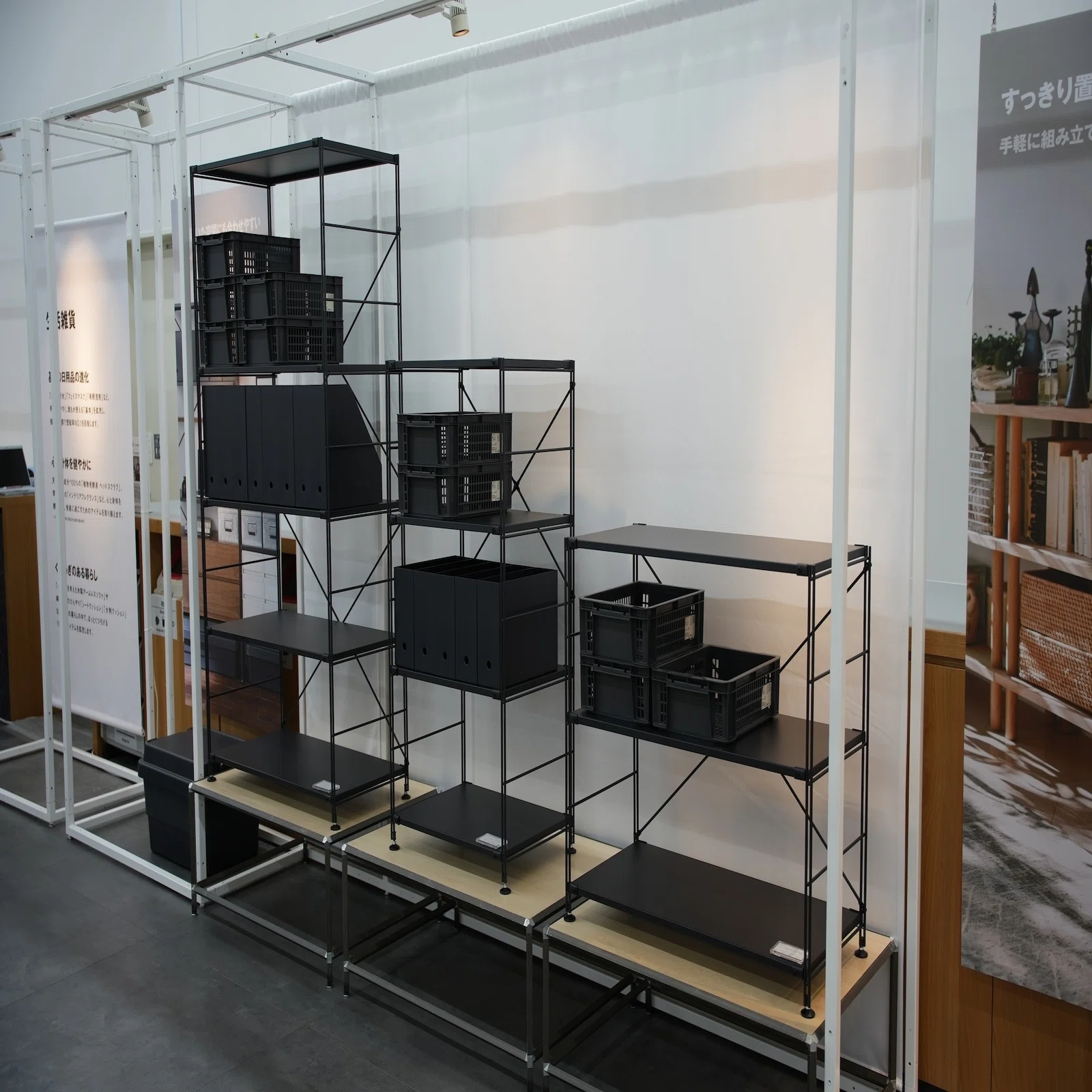 無印良品 2026年春夏新作商品の展示会にお呼び頂いたので行ってきまし 