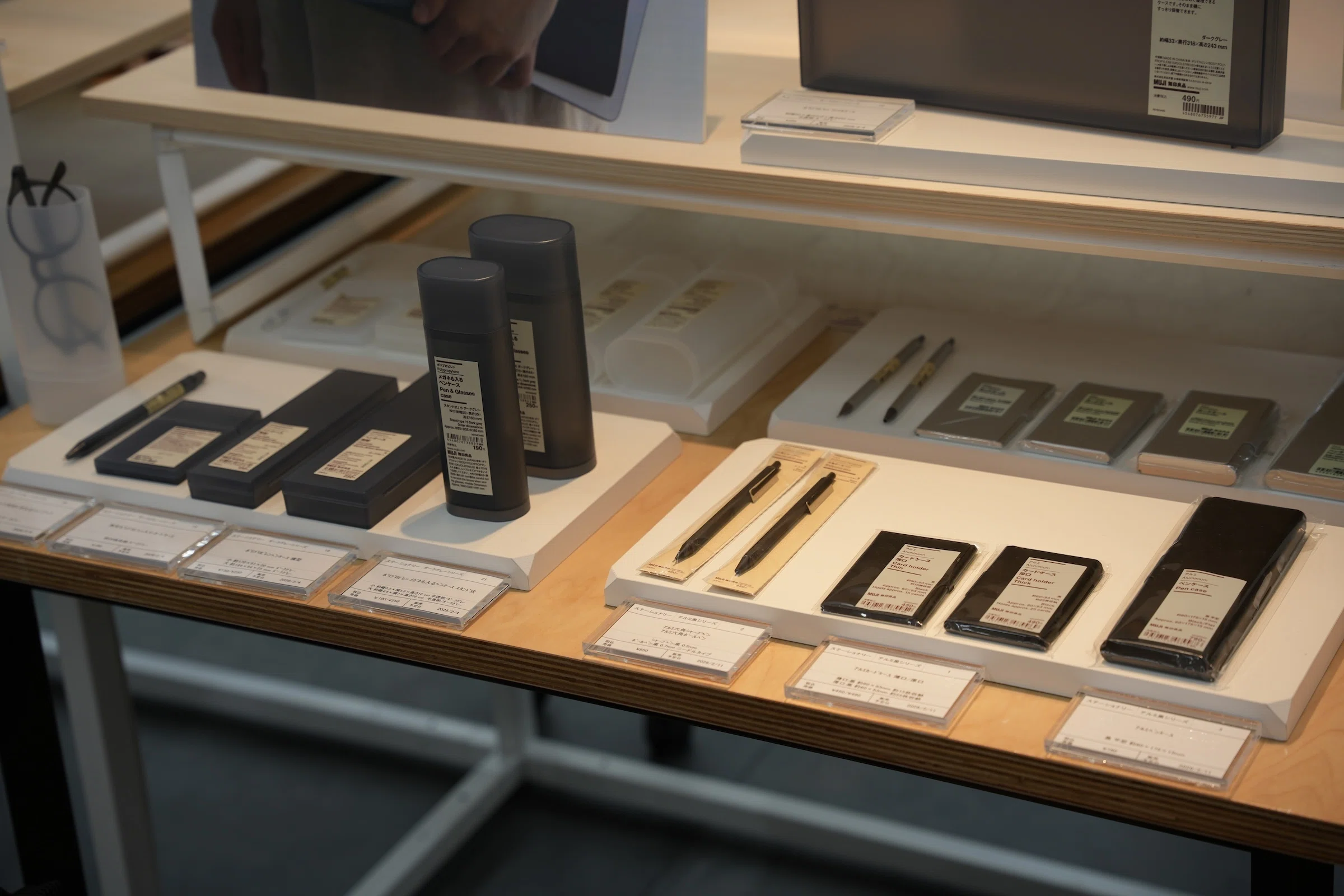 無印良品 2026年春夏新作商品の展示会にお呼び頂いたので行ってきまし