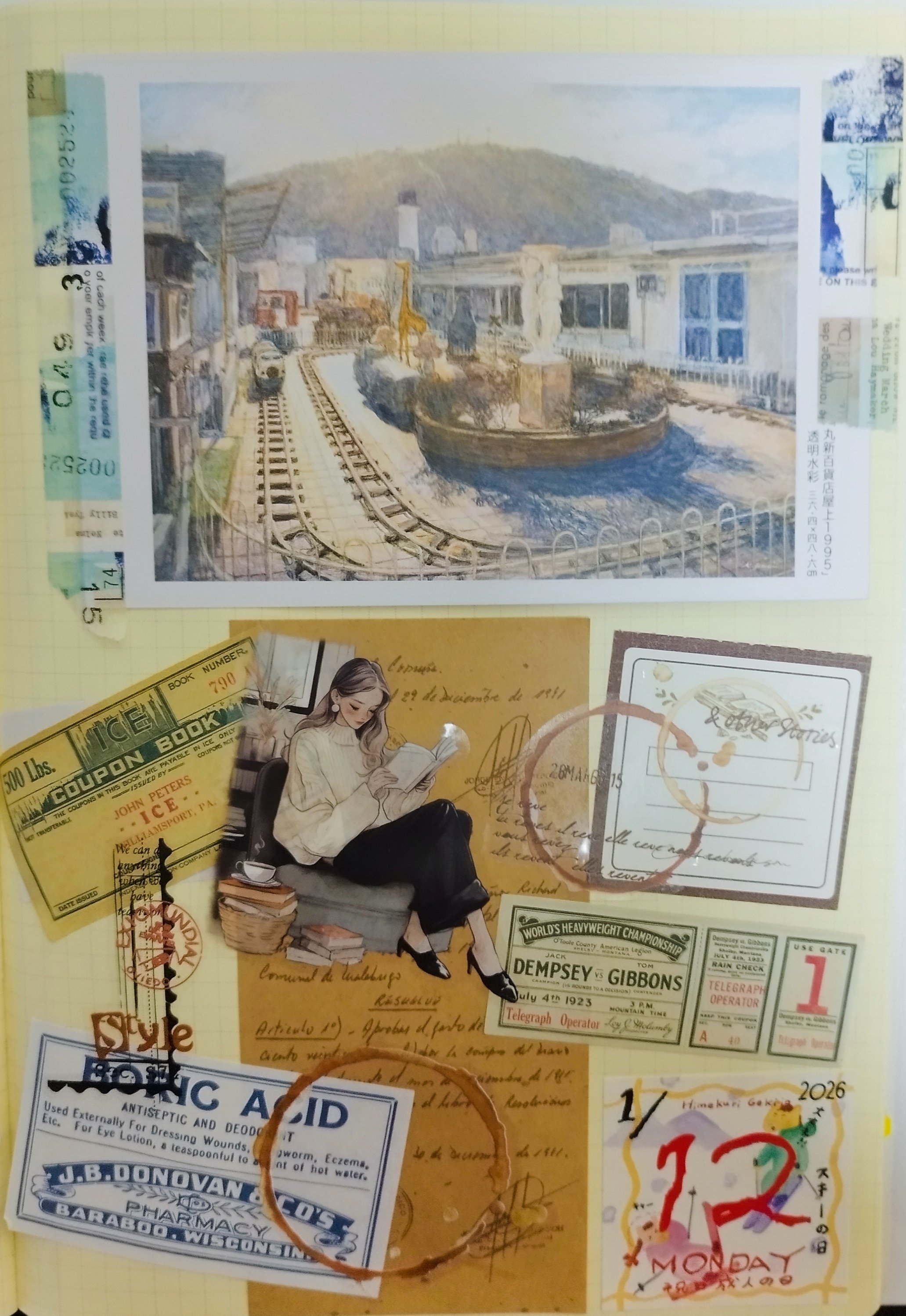 紙モノ好きのジャンクジャーナル。｜森山響喜