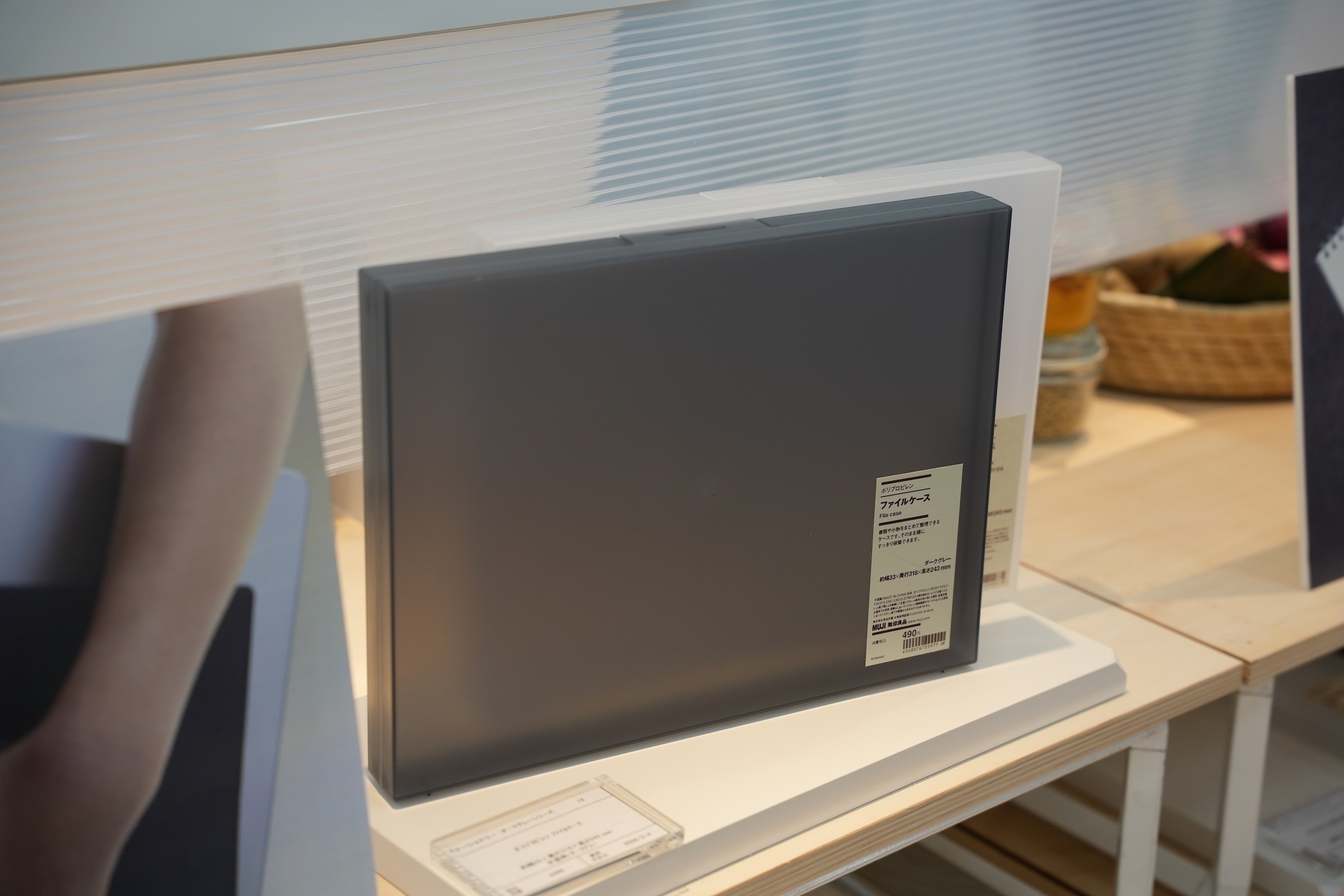 無印良品 2026年春夏新作商品の展示会にお呼び頂いたので行ってきまし