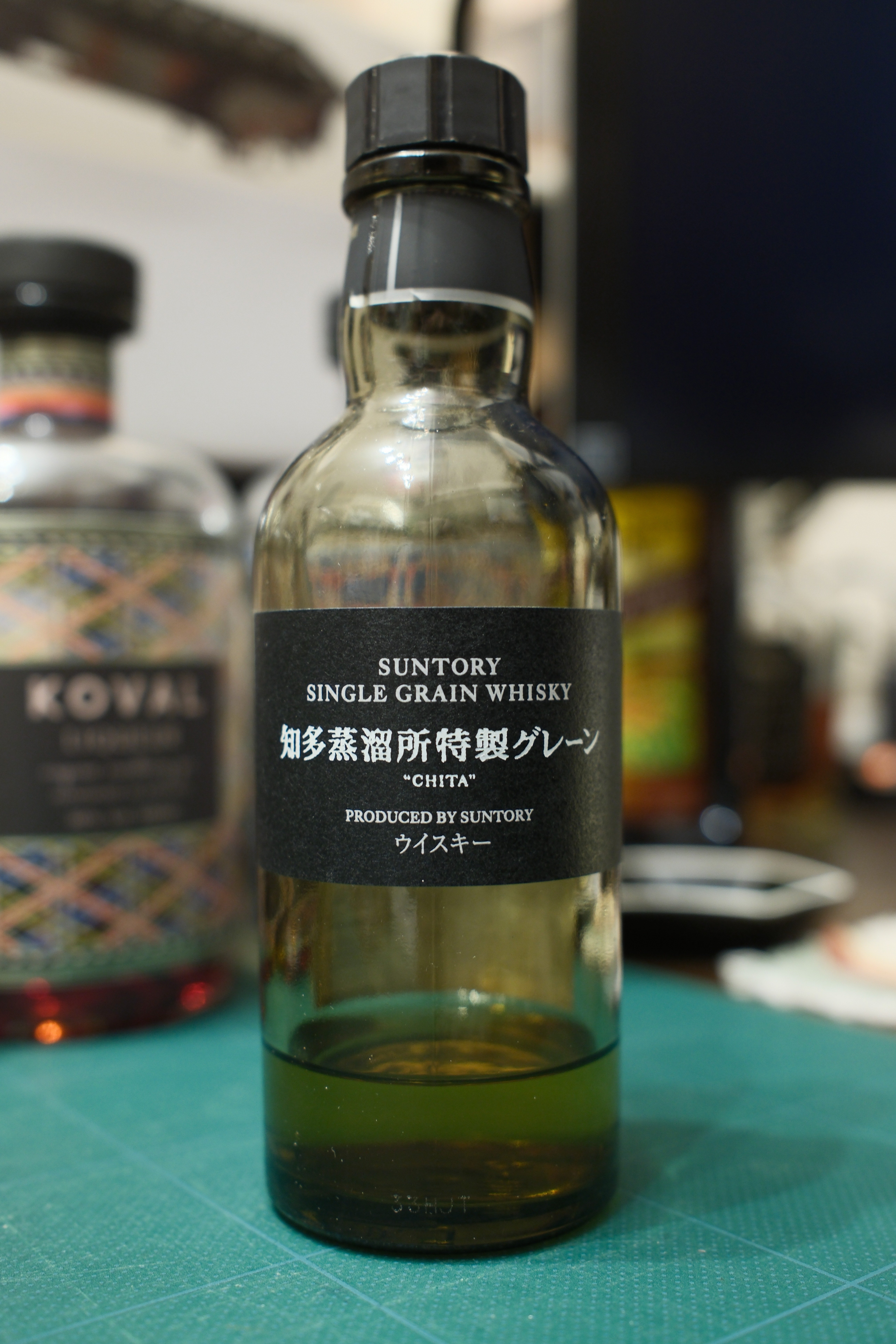 お酒メモ：知多蒸溜所特製グレーン｜月曜休み。