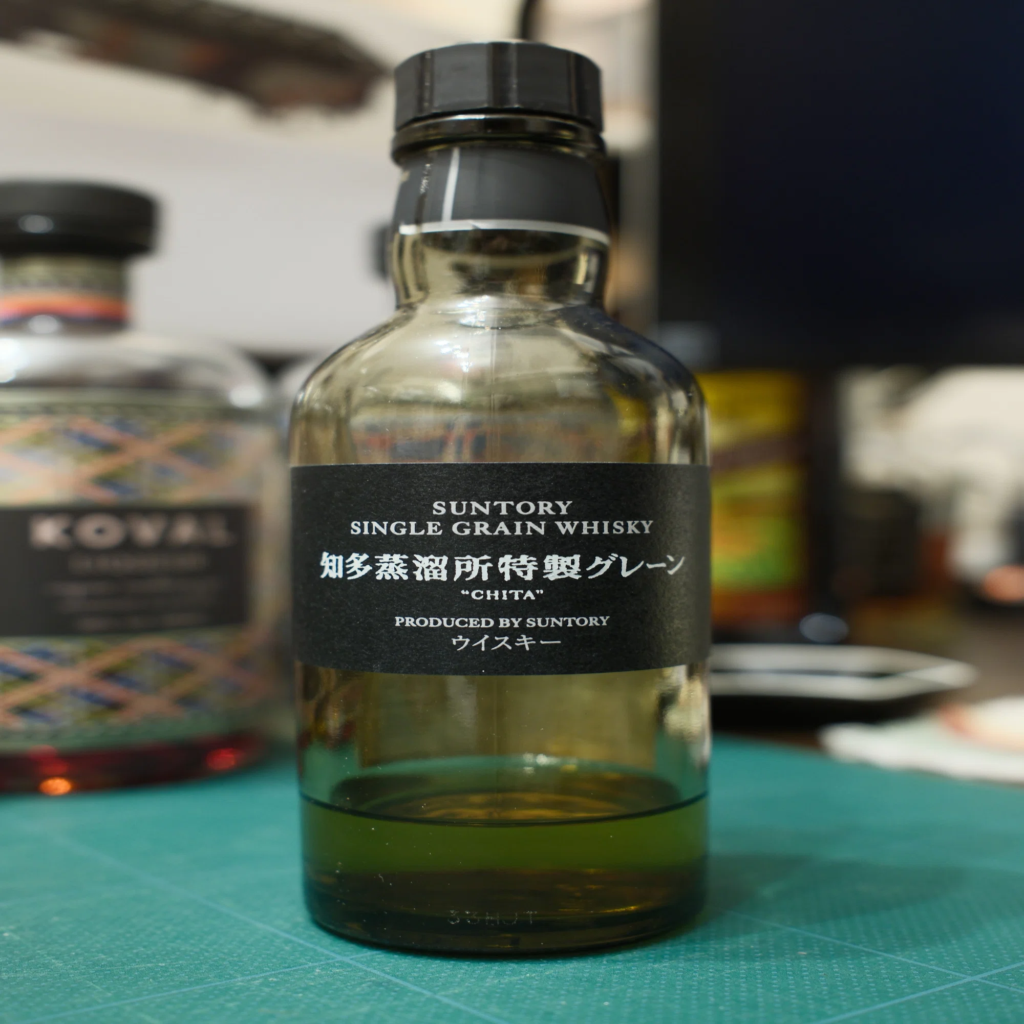 お酒メモ：知多蒸溜所特製グレーン｜月曜休み。
