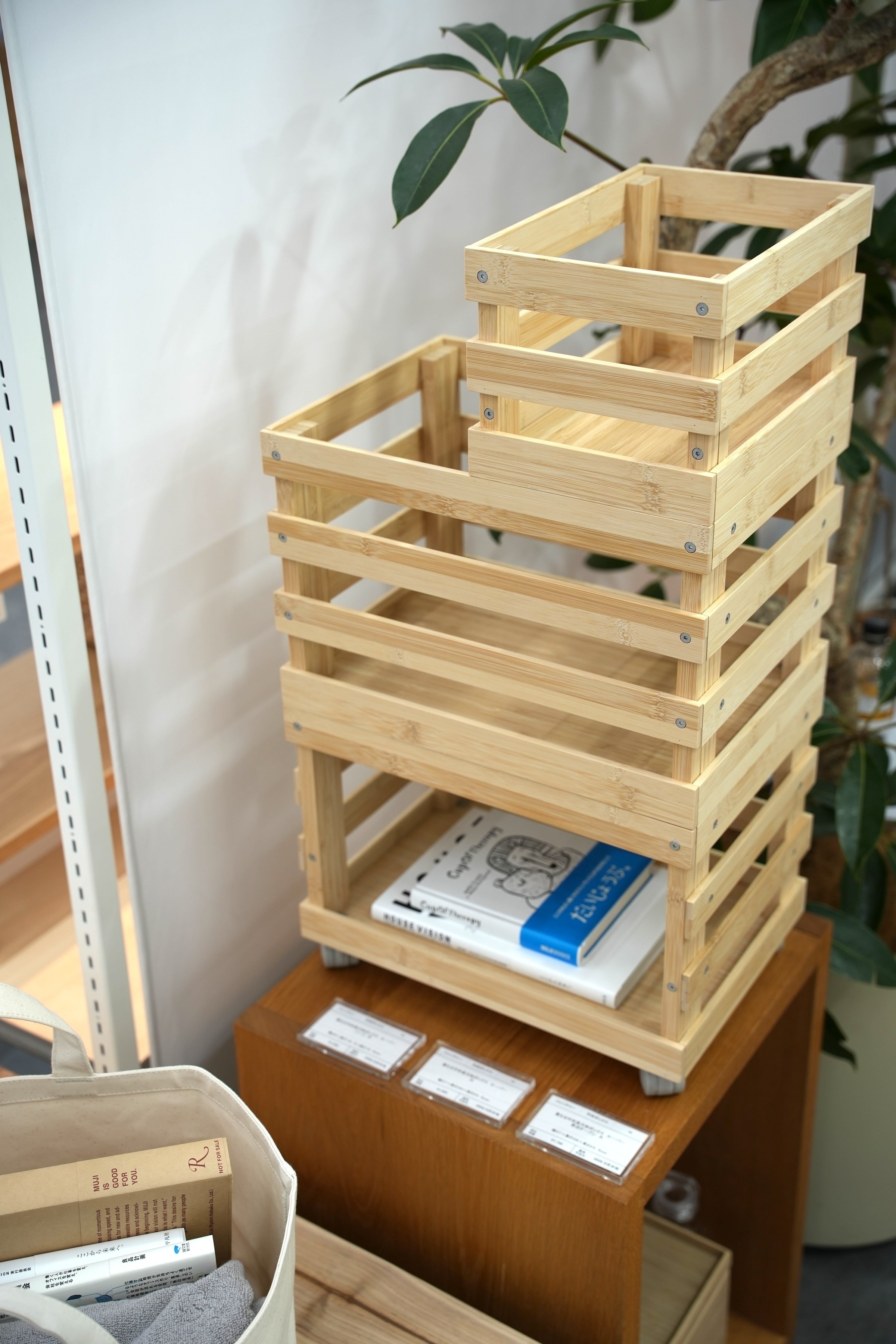 無印良品 2026年春夏新作商品の展示会にお呼び頂いたので行ってきまし