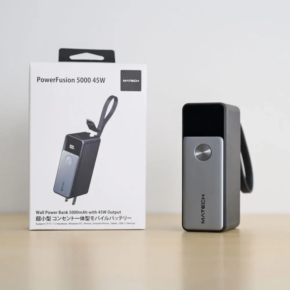 MATECH PowerFusion 5000 45W 本体 MATECH PowerFusion 5000 45Wをレビュー！ケーブルもコンセントもこれ1