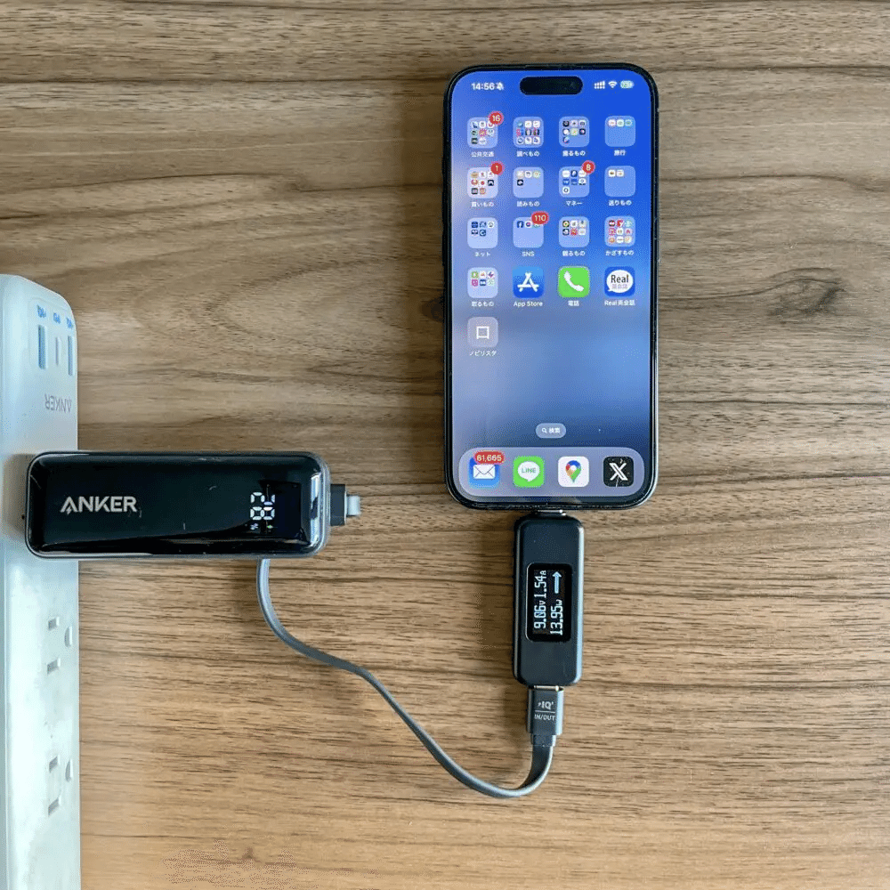 Anker Power Bank (30W, Fusion, Built-In USB-C ケーブル)をレビュー