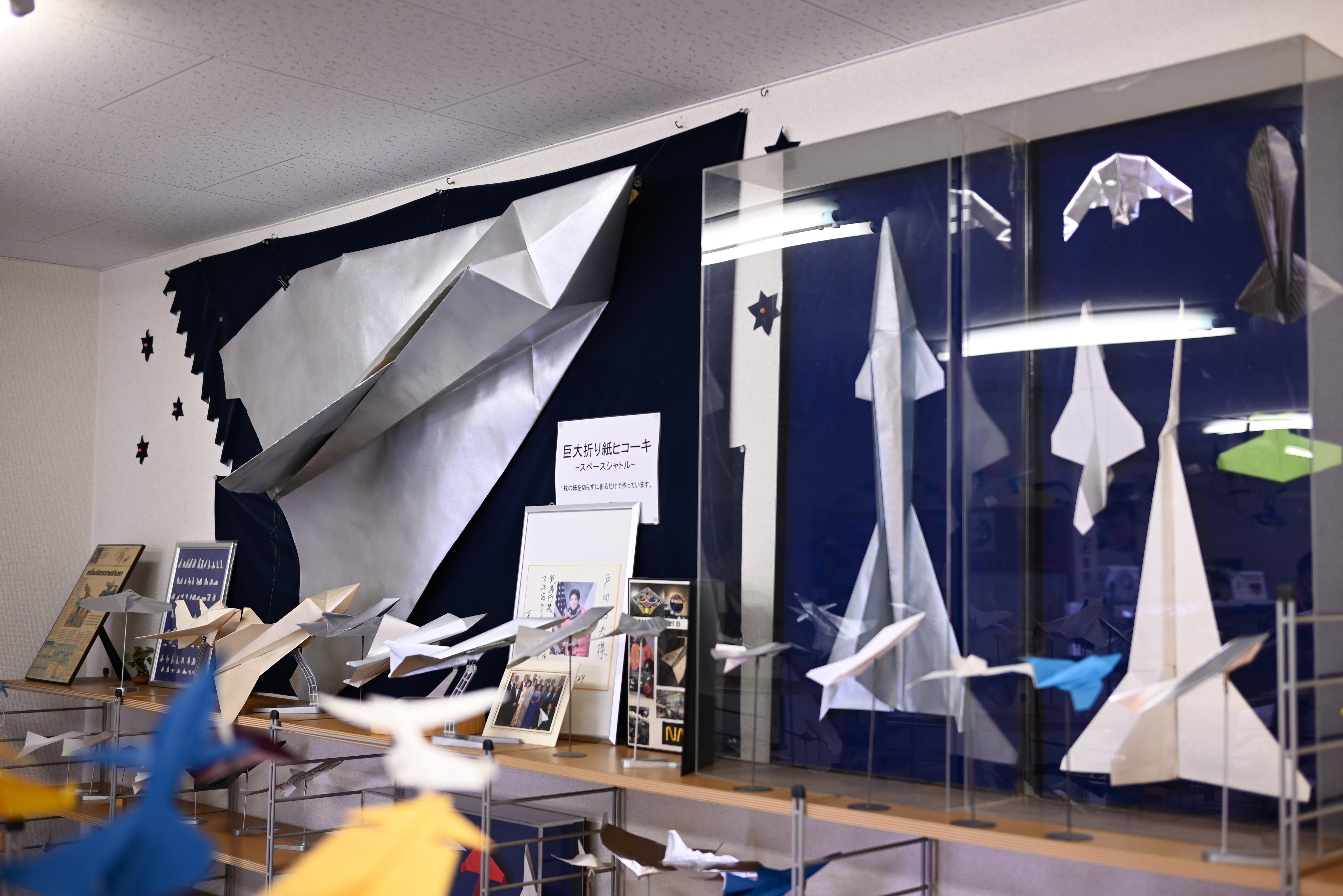 紙ヒコーキ博物館 : Paper airplane museum 紙ヒコーキ博物館 Paper Airplane Museum (@oriplane) · Fukuyama-shi