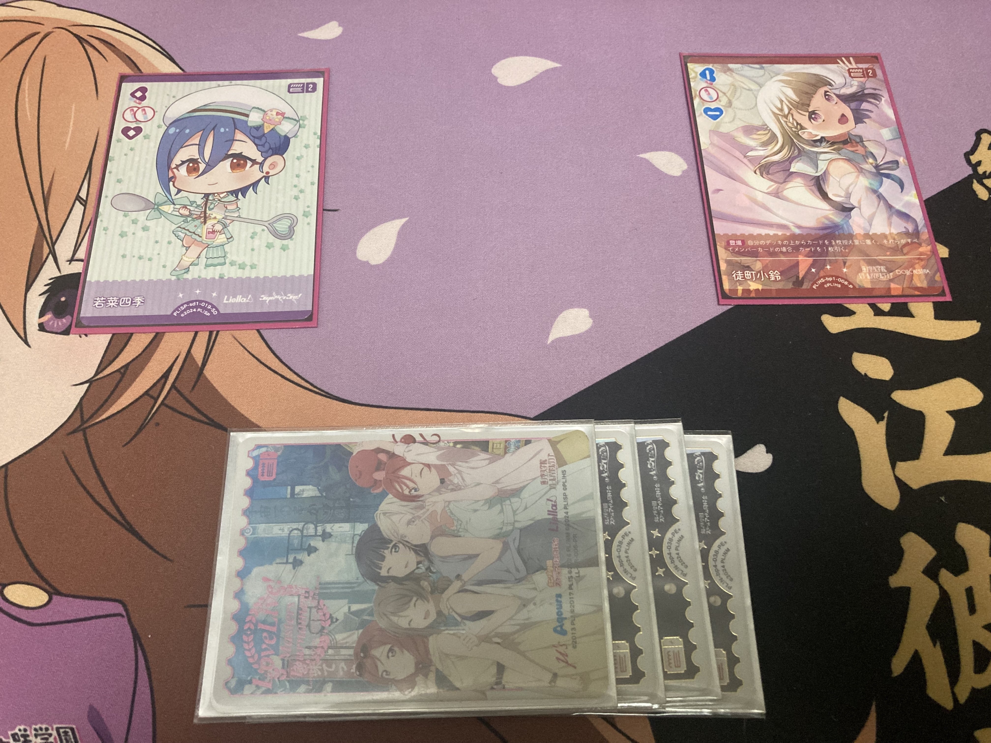 5ターン目15点？！】ラブカデッキ解説 宇宙ランジュ(青紫) 4.5弾ver ｜もも