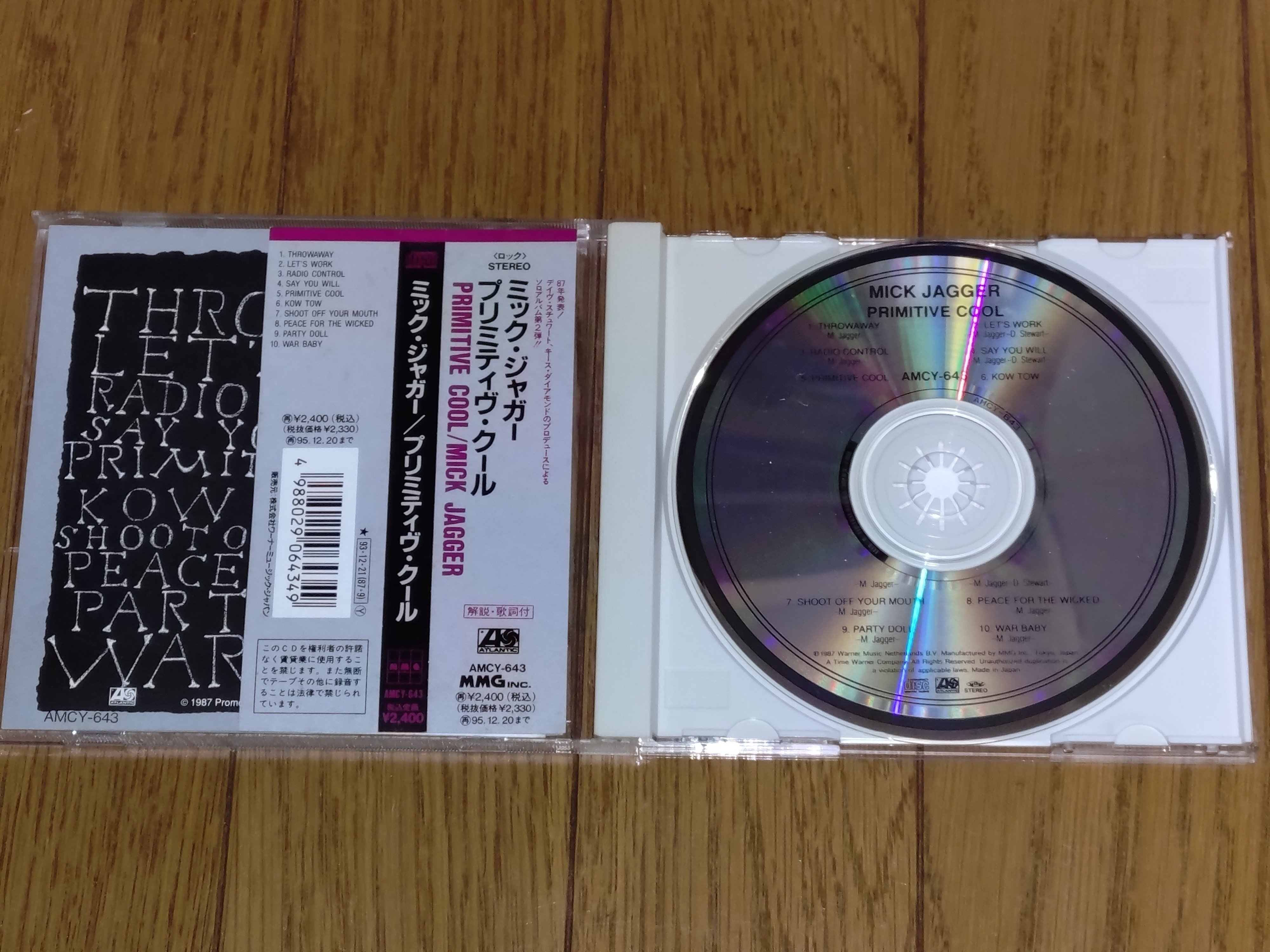 Primitive Cool】(1987) Mick Jagger 初来日公演と繋がるストーンズ