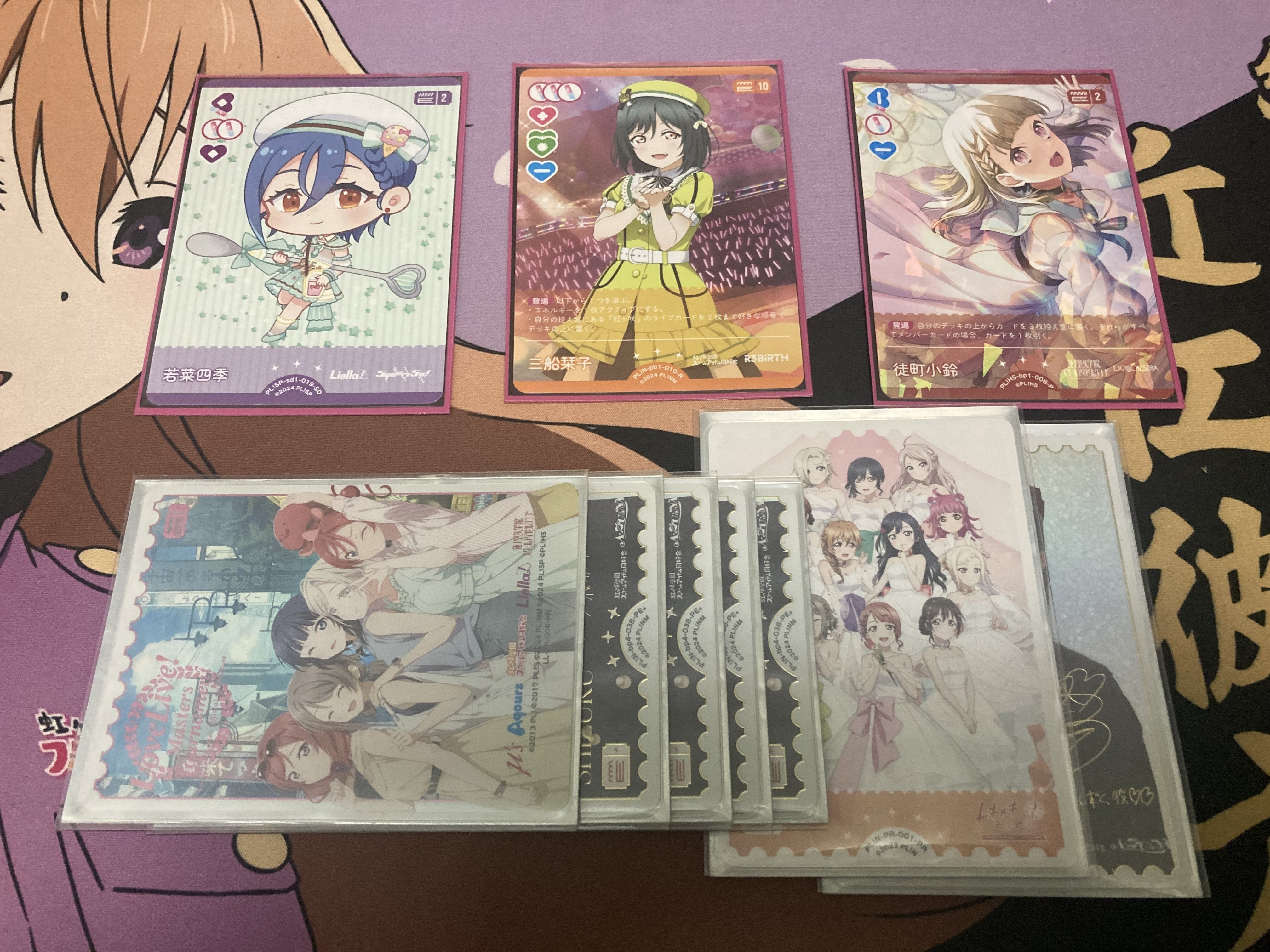 5ターン目15点？！】ラブカデッキ解説 宇宙ランジュ(青紫) 4.5弾ver ｜もも