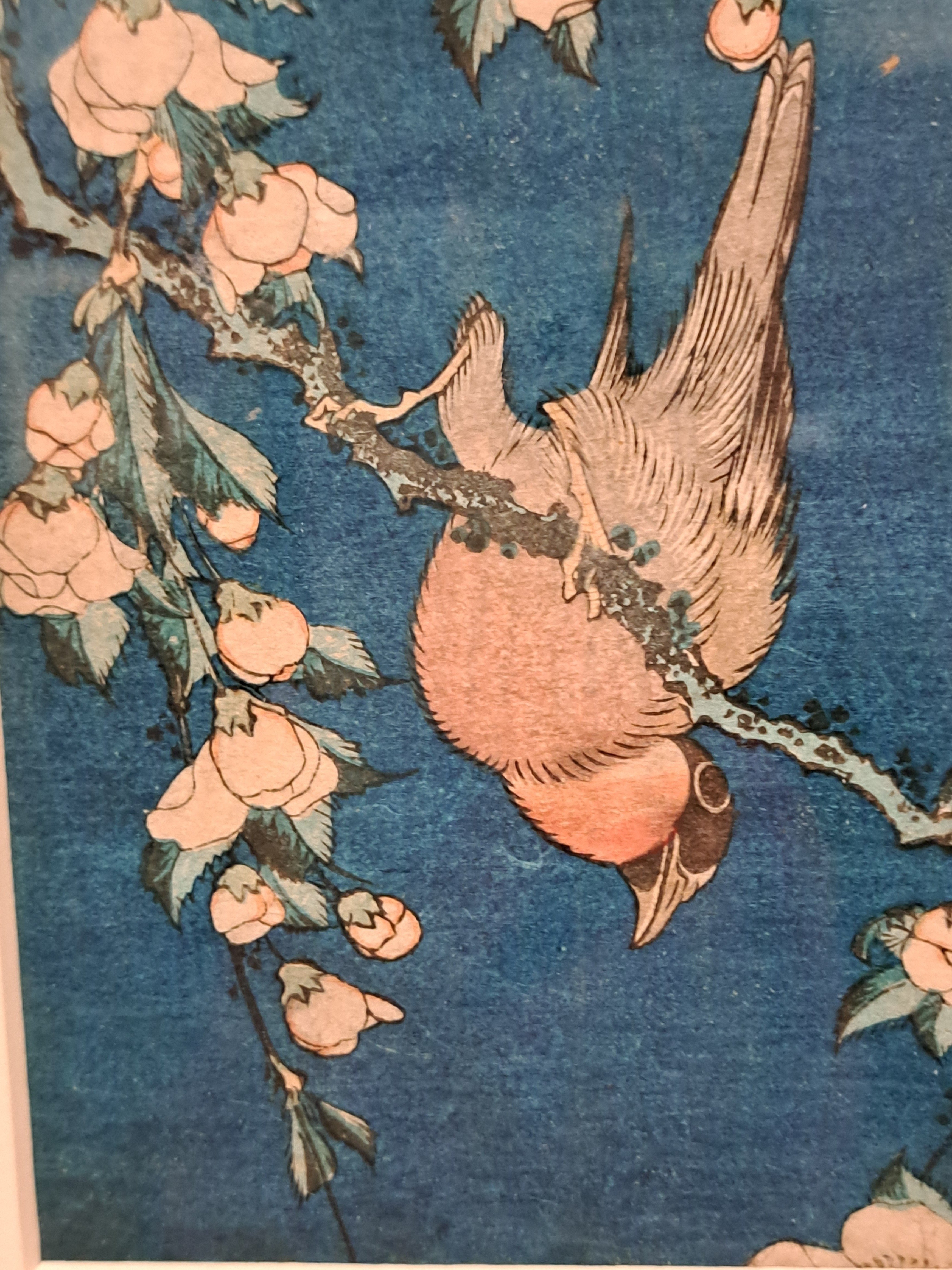 ロックフェラー・コレクション花鳥版画展 北斎、広重を中心に＞（千葉