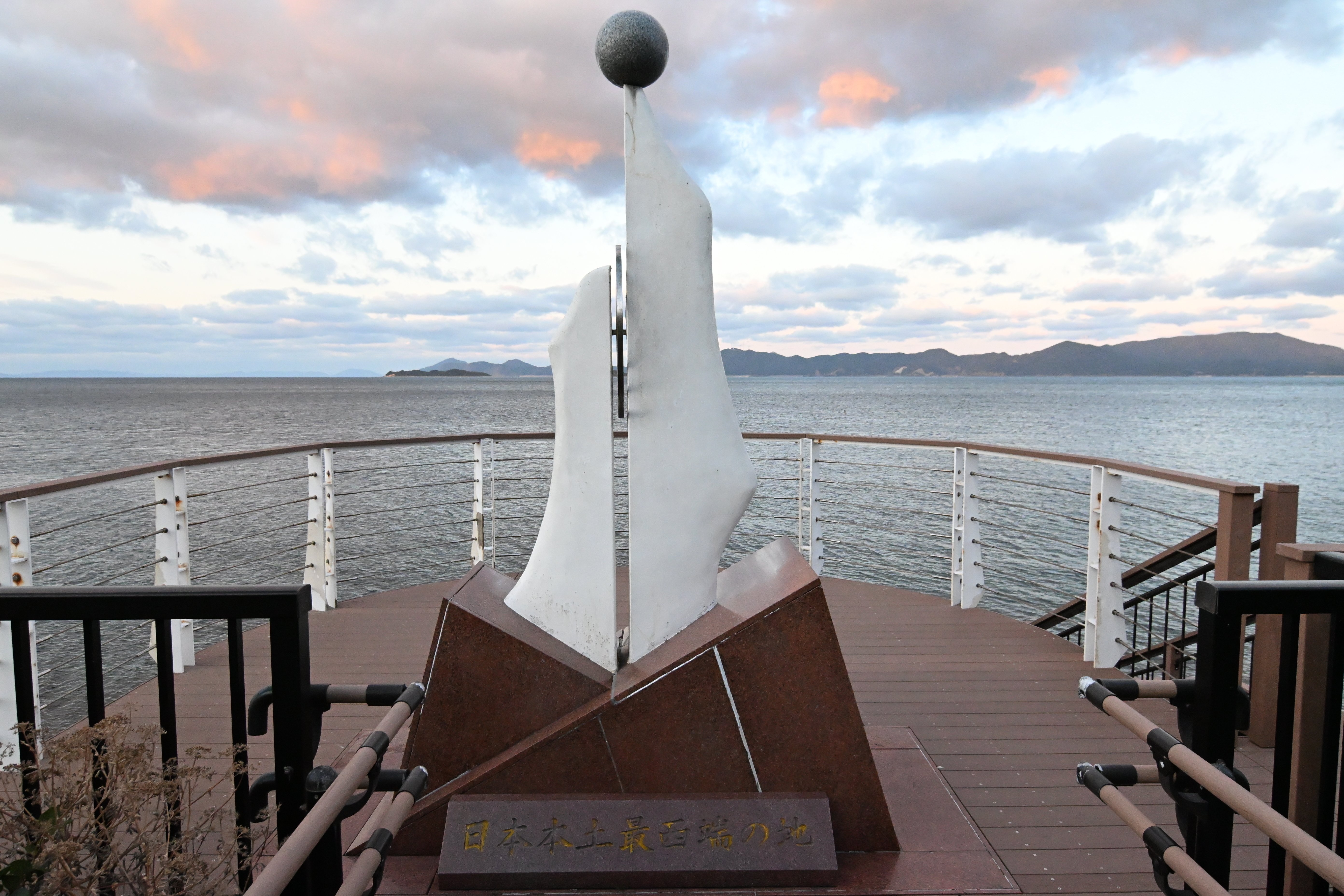 海千山千會 神の鼻 20260101_神崎鼻（九州・本土最西端）【Nikon Z50IIと日本の端】｜山ネズミ