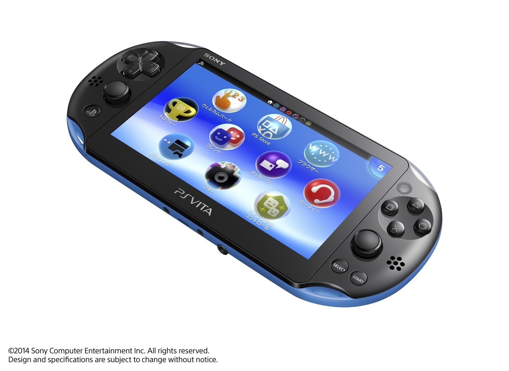 PLAY STATION Vita は高額になっている｜Yoshi