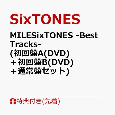 AI副業の息抜きに｜MILESixTONES -を使ってみた感想｜AI×テック活用術