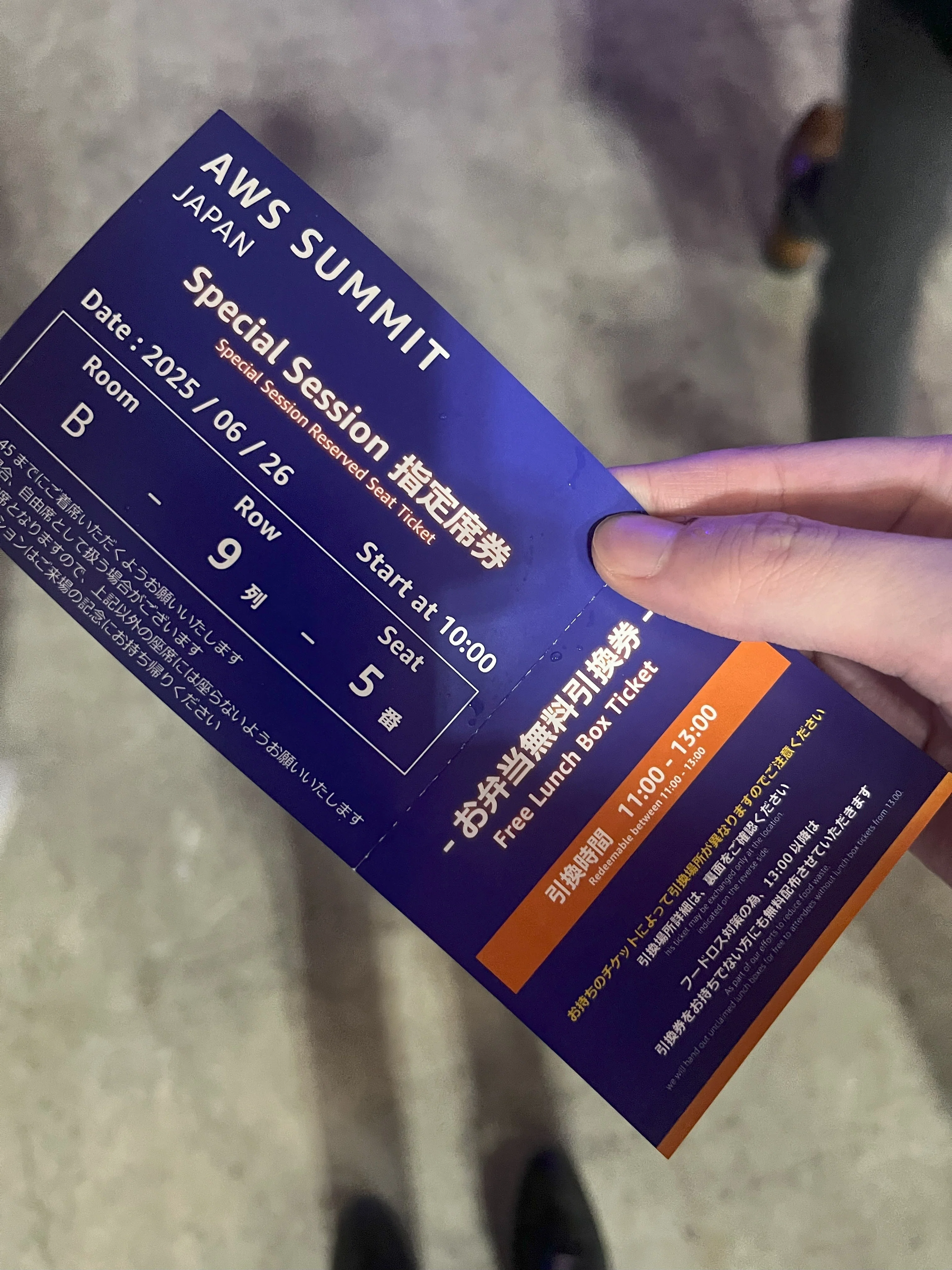 AWSが分からなかった私が、AWSを学び続けた記録〜AWS Summit Japan