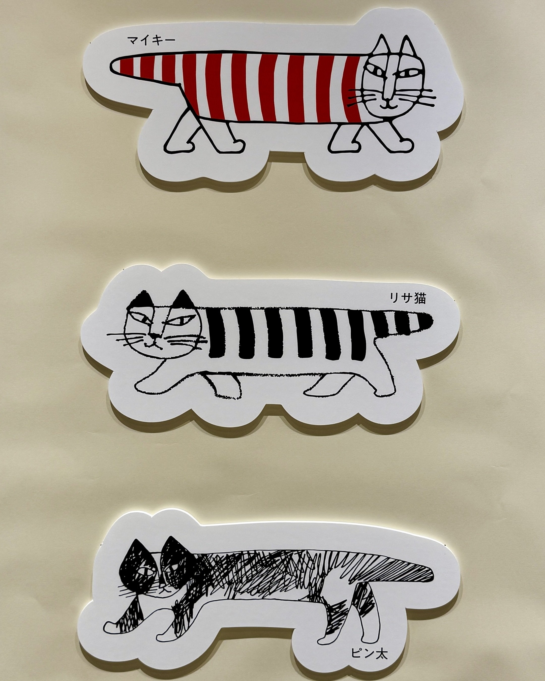 ジェームスリジィ陶器製動物デザインキャラクター 清朝 時代 獅子像