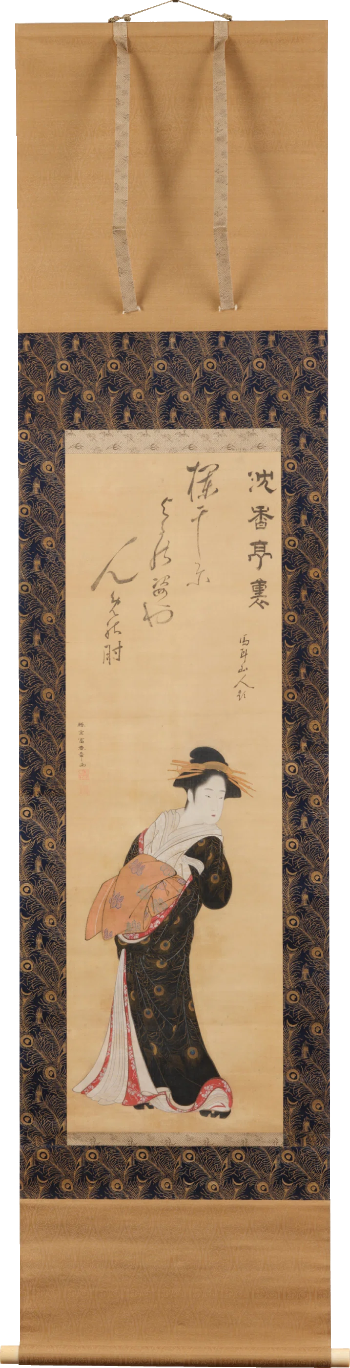 真作】堀江春斎/満山紅葉図/秋景山村図/大原女図/掛軸/名家伝来