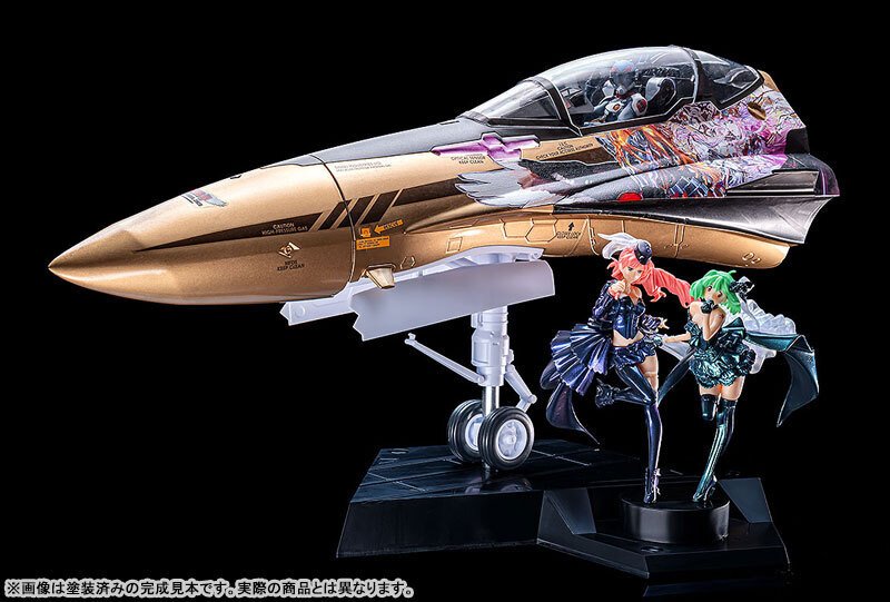 黄金のステージ、その余韻を組み立てる——PLAMAX MF-98 minimum factory