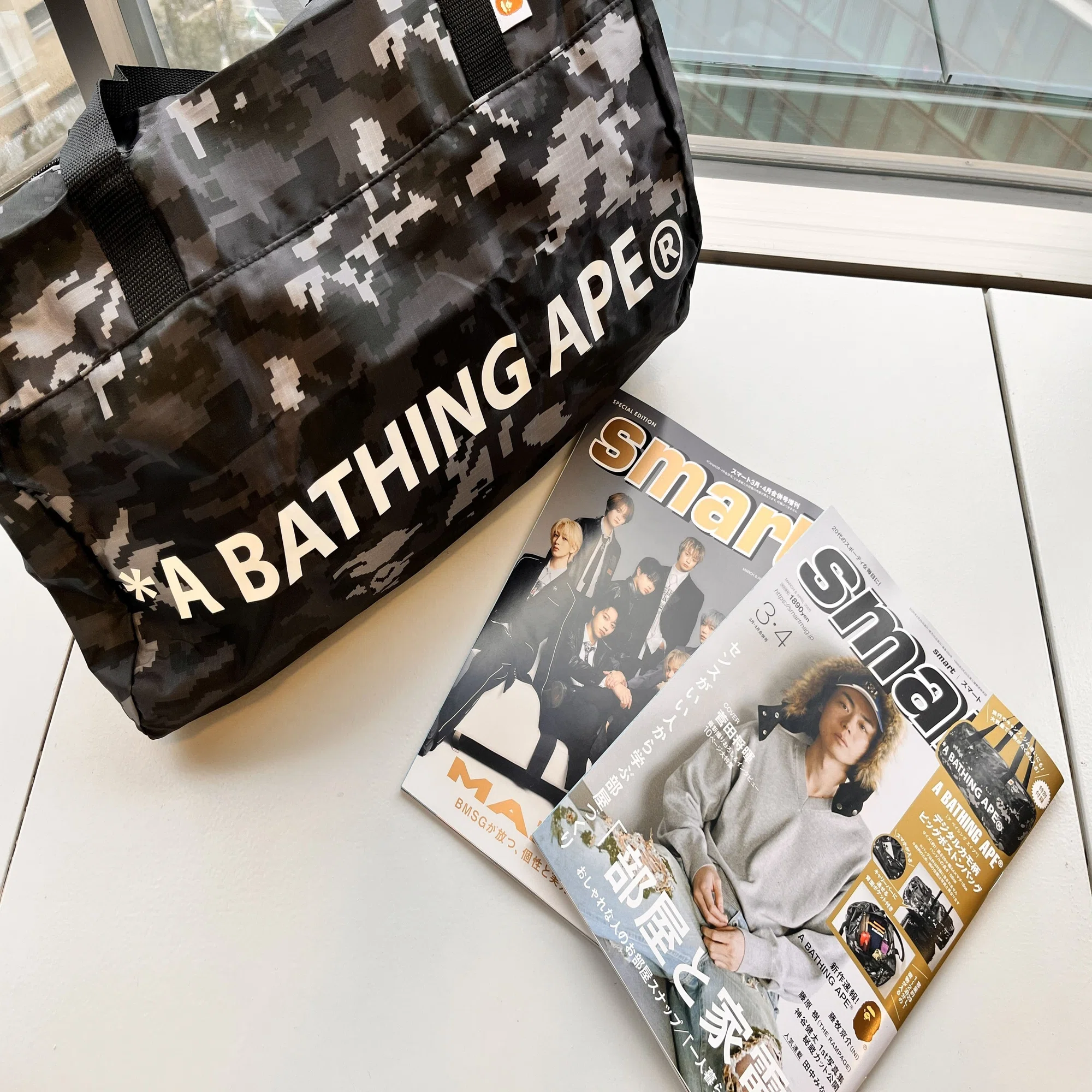 2026年3月・4月合併号《特別付録》A BATHING APE® [ア ベイシング 