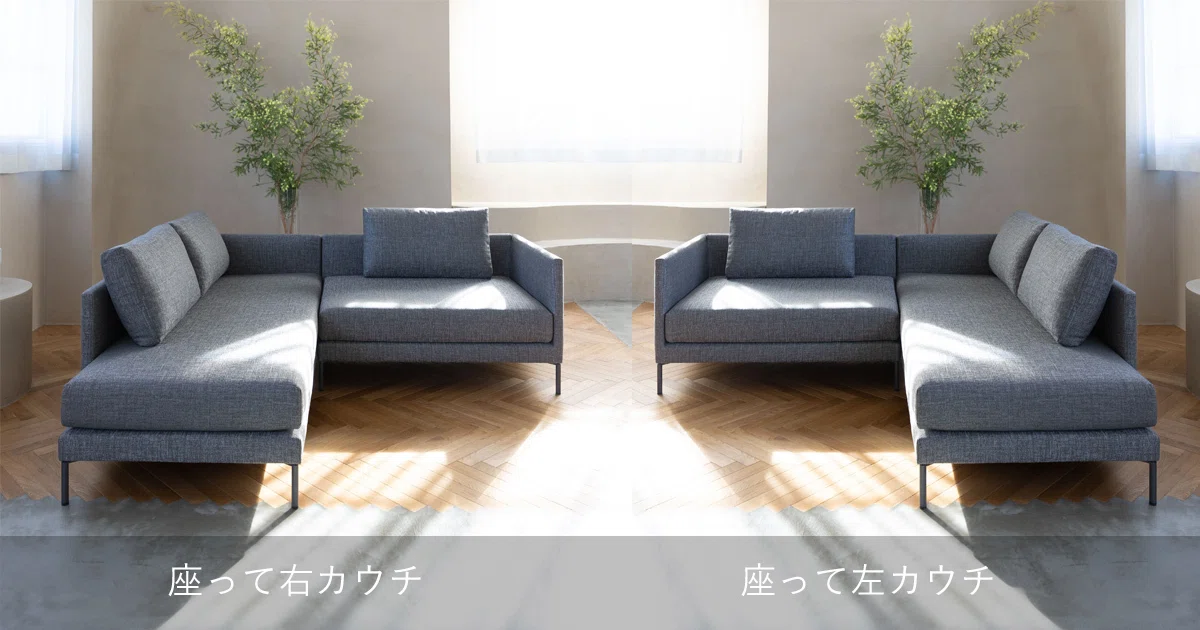 【かず】NOYESソファ オットマンのみ かず様専用】NOYESソファ オットマンのみ 【公式通販】