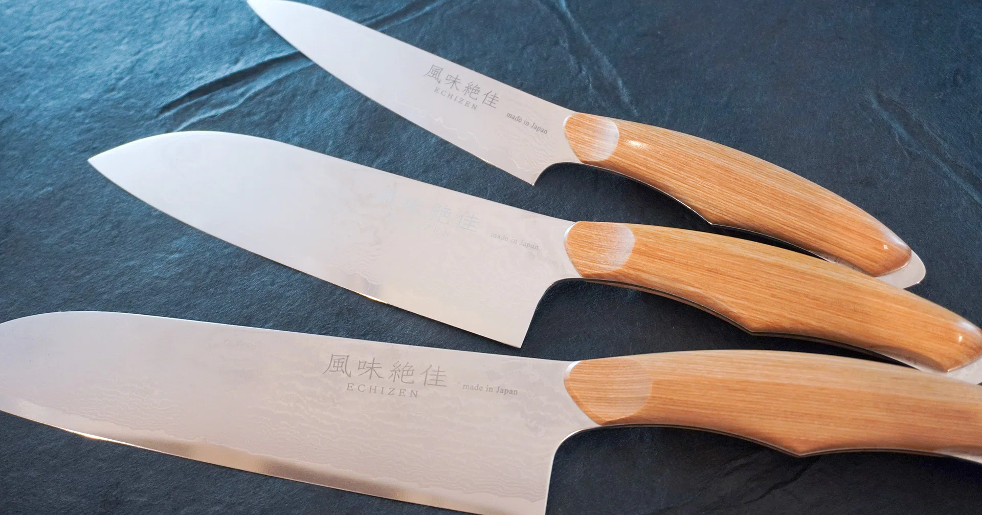 伝統工芸品 龍泉 刃物 越前 打 刃物 切れ味 龍泉刃物ファクトリー 