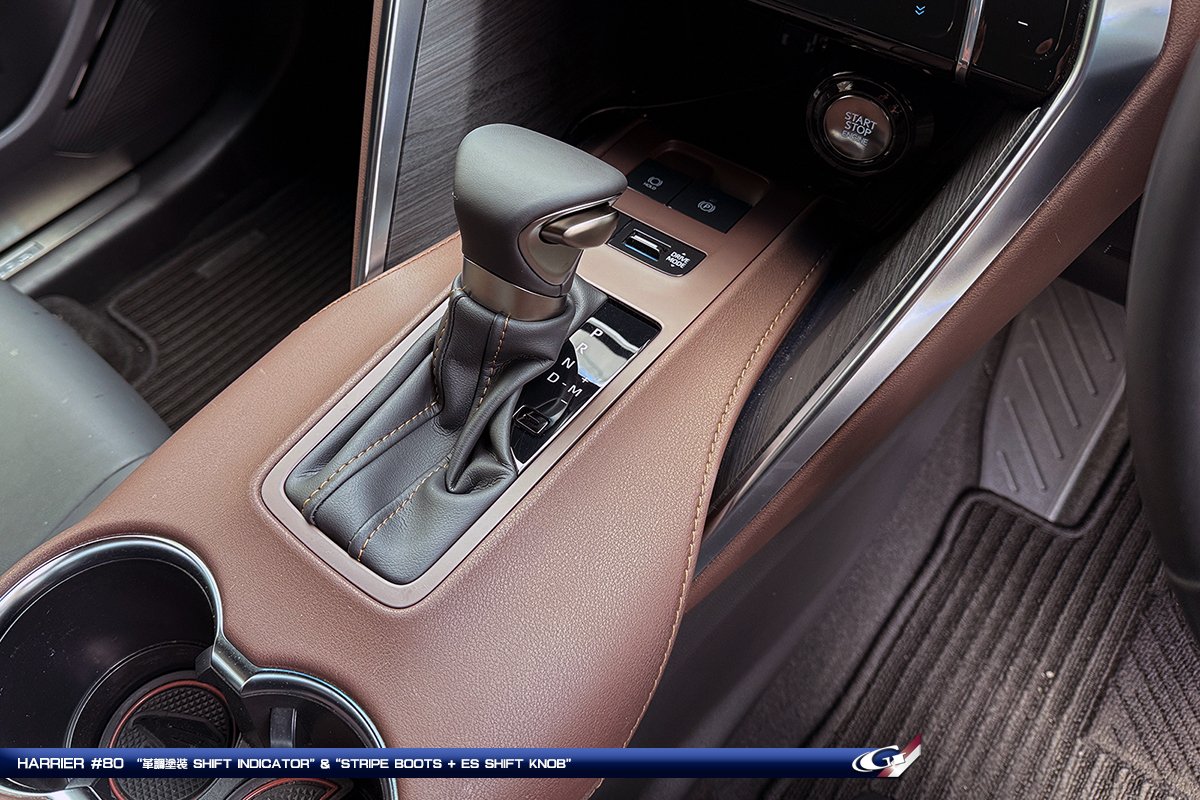 ブラウン内装の特権新章です♬ ～80ハリアー｜Grazio&Co.社長日記2.0