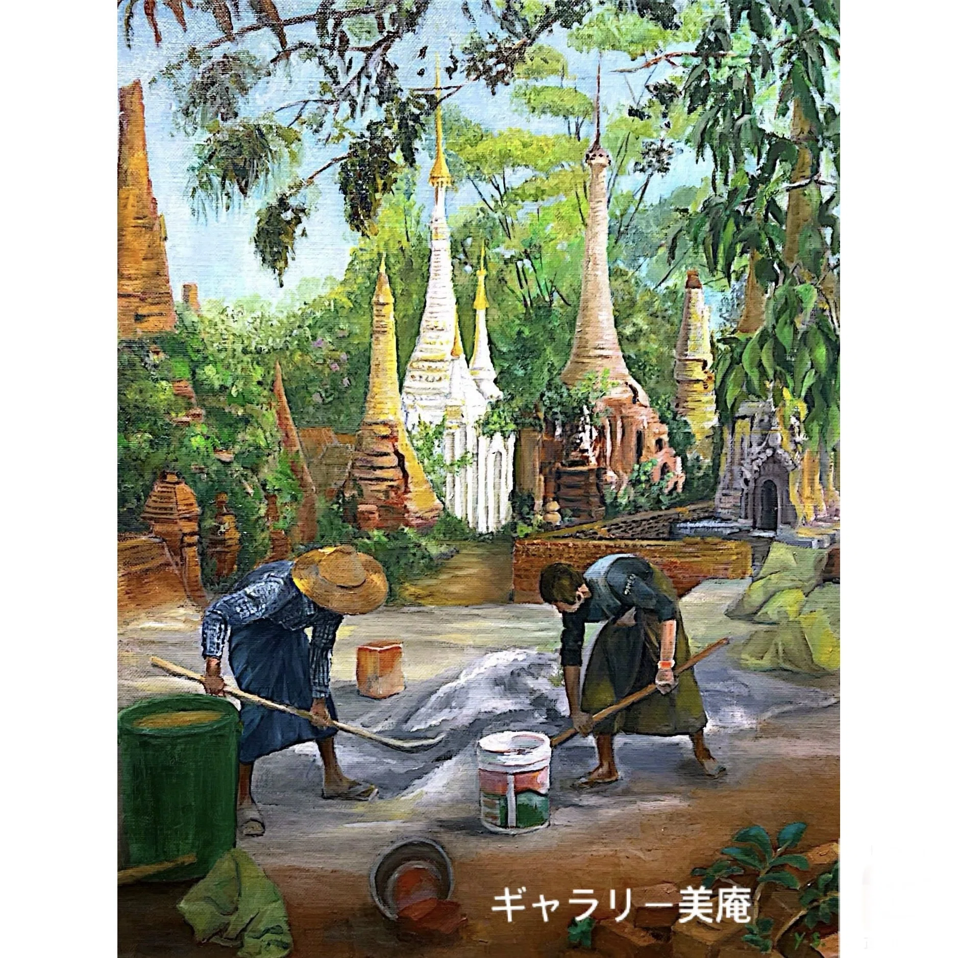 風景画でつながる｜Gallery美庵（びあん）