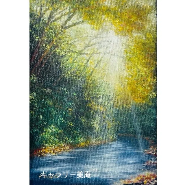風景画でつながる｜Gallery美庵（びあん）