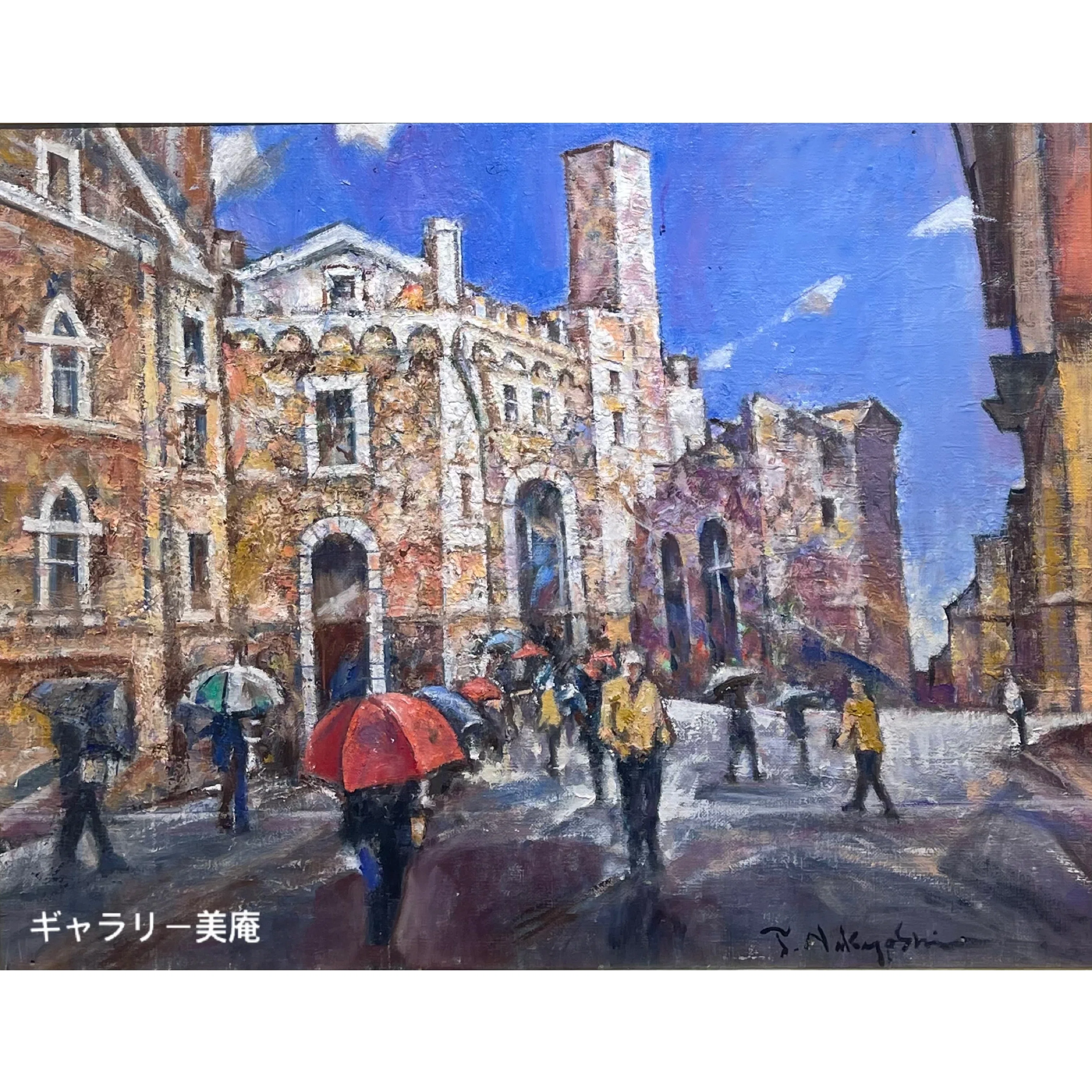 風景画でつながる｜Gallery美庵（びあん）