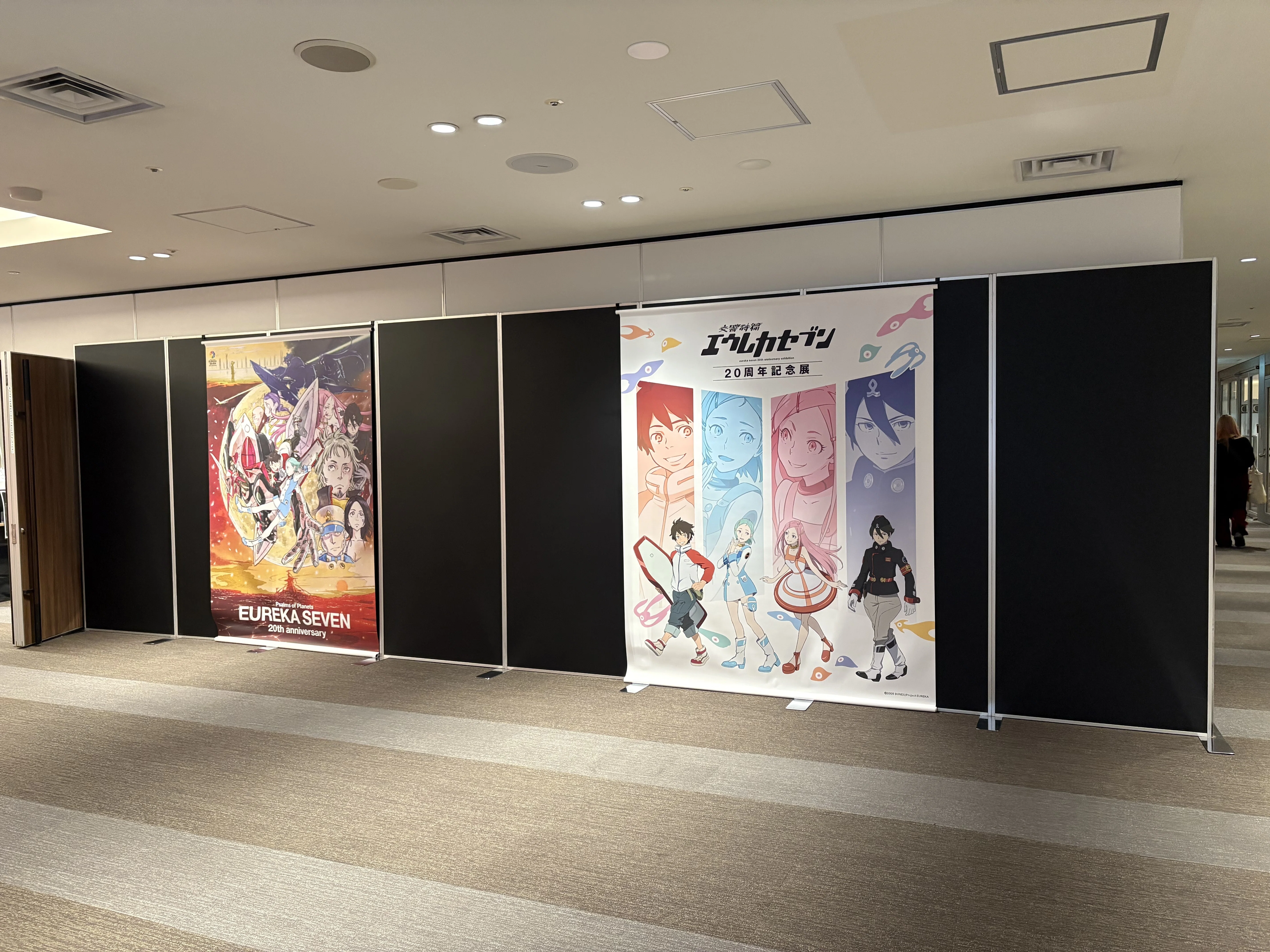 交響詩篇エウレカセブン20周年記念展へ行ってきた話｜かげふみ