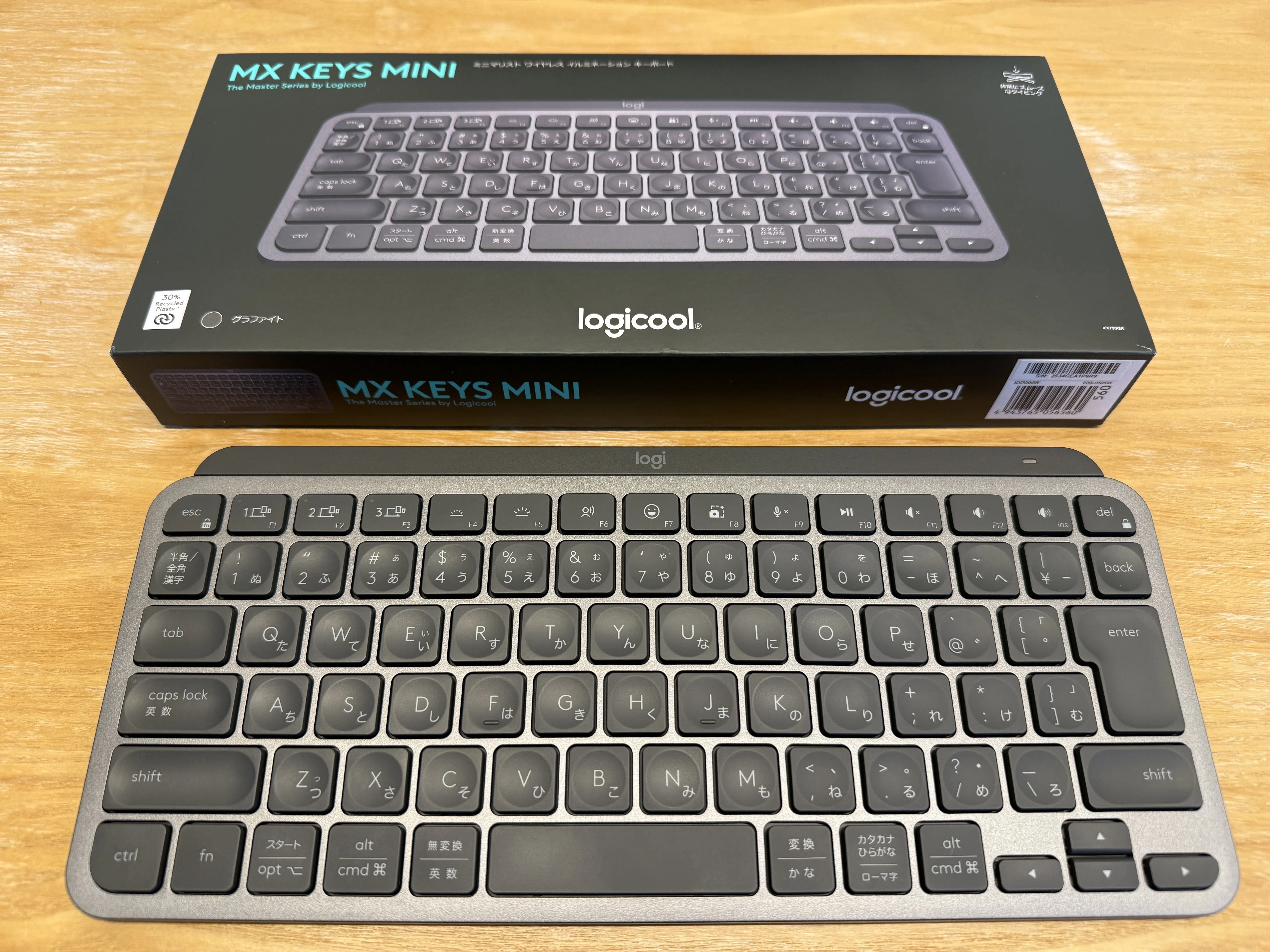 B-3 MX Keys Miniってそんなに良いの？(結論「まぁ…うん。」)｜リバボ