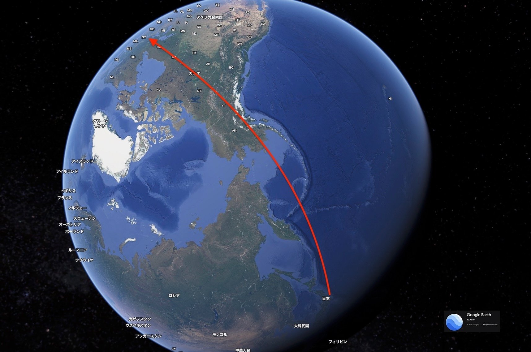 高尾歳時記 2026年1月23日｜悠星 Yusei