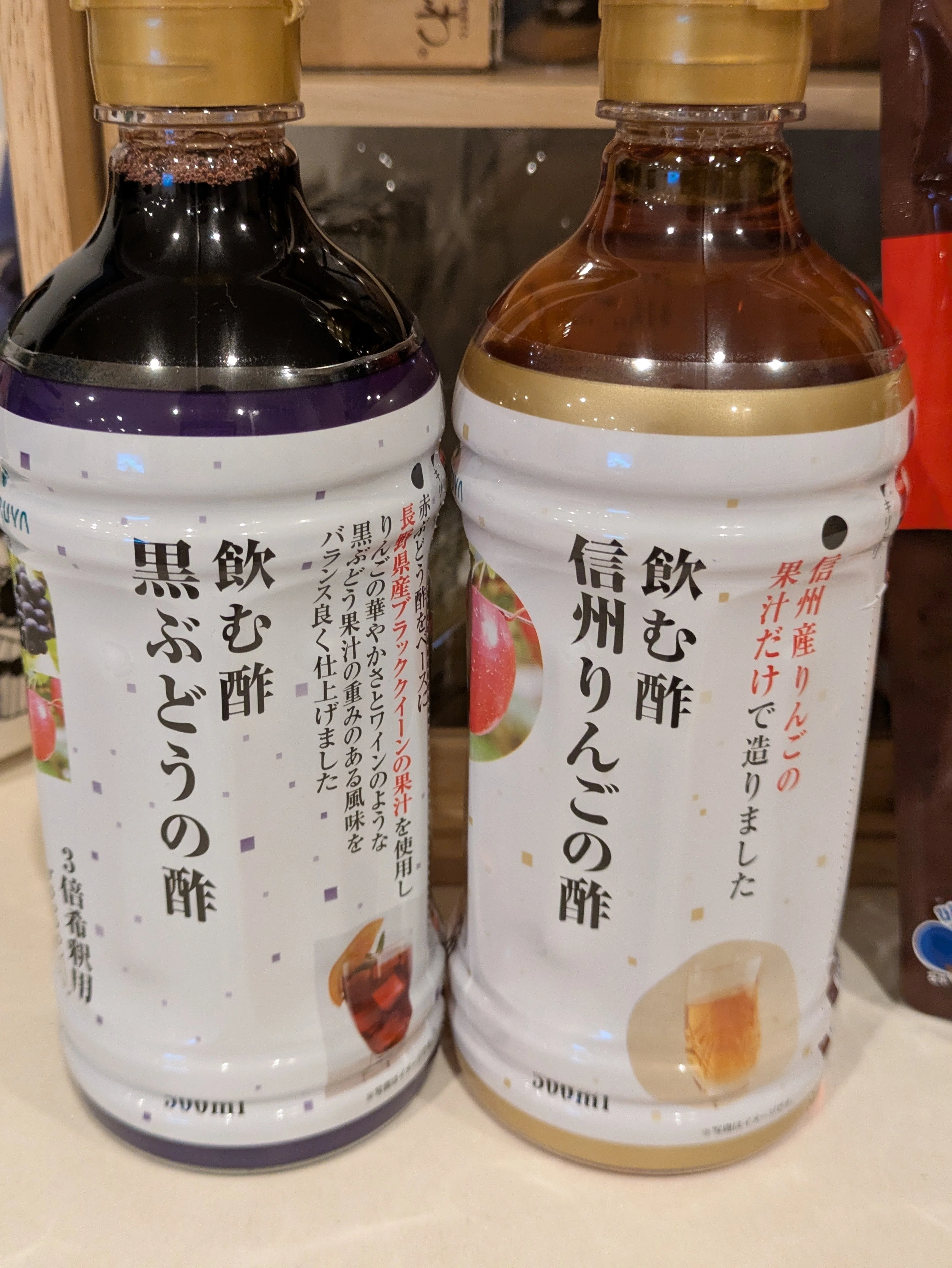 長野】もはや観光地！ご当地スーパー「ツルヤ」の魅力と安曇野での
