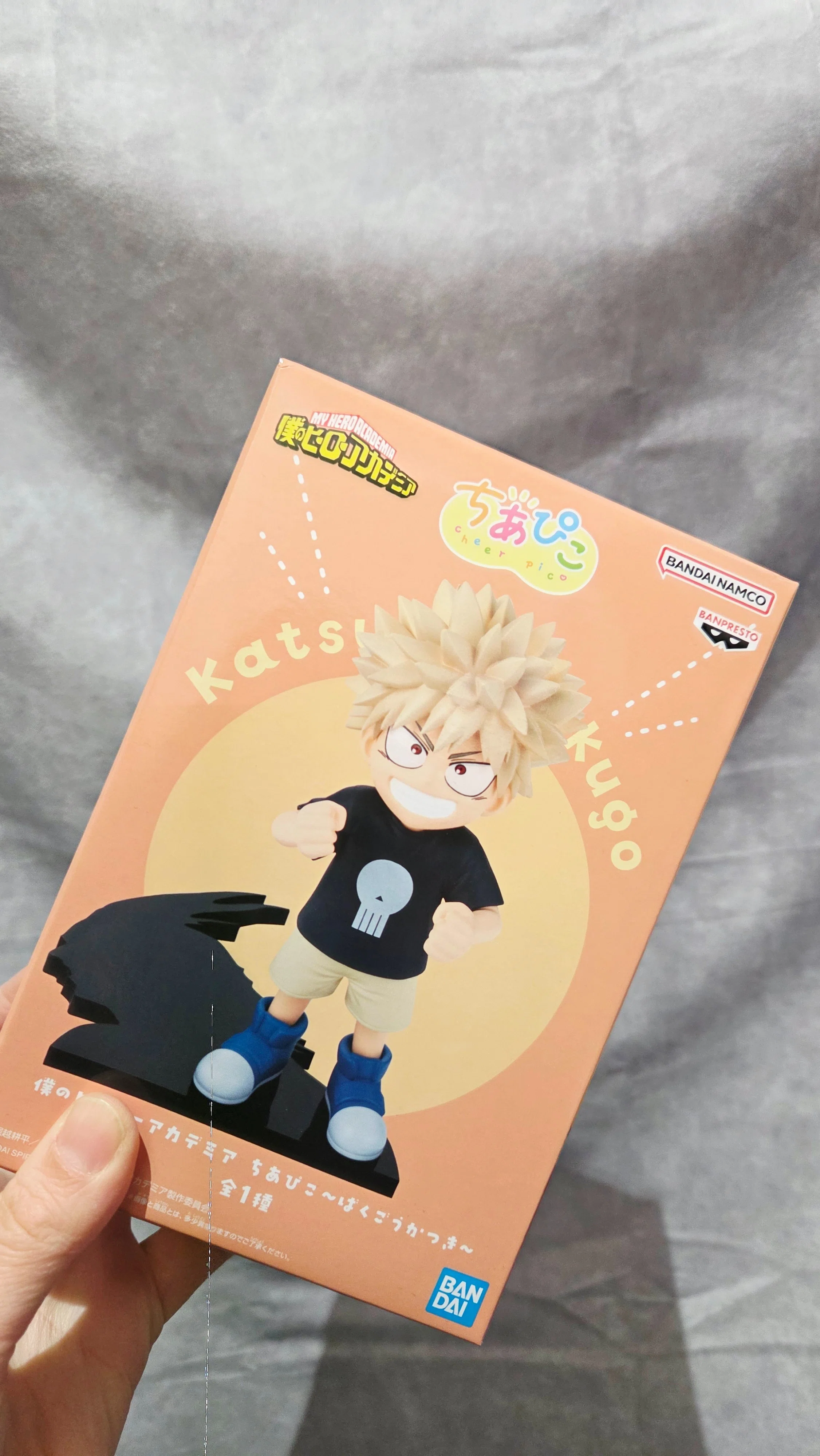 ちあぴこは、揃ってこそ。【『僕のヒーローアカデミア』ちあぴこ～ばく