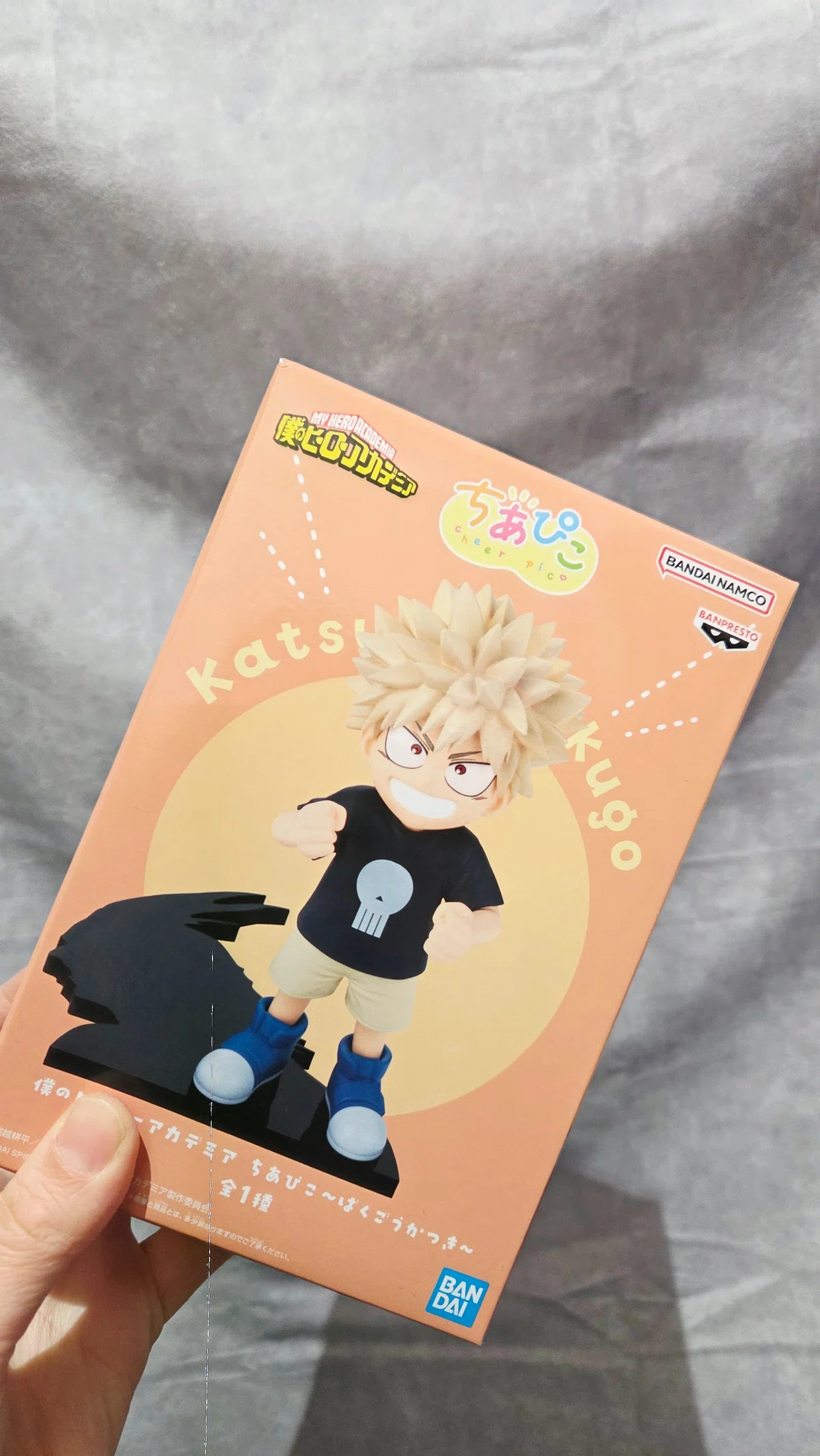ちあぴこは、揃ってこそ。【『僕のヒーローアカデミア』ちあぴこ～ばく 