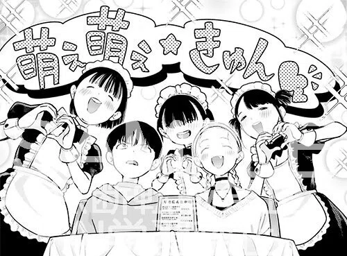 サーシャちゃんとクラスメイトオタクくん既刊6巻&臨終サーカス サーシャ関連本8冊 サーシャちゃんとクラスメイトオタクくん（6）」はぐはぐ [電撃