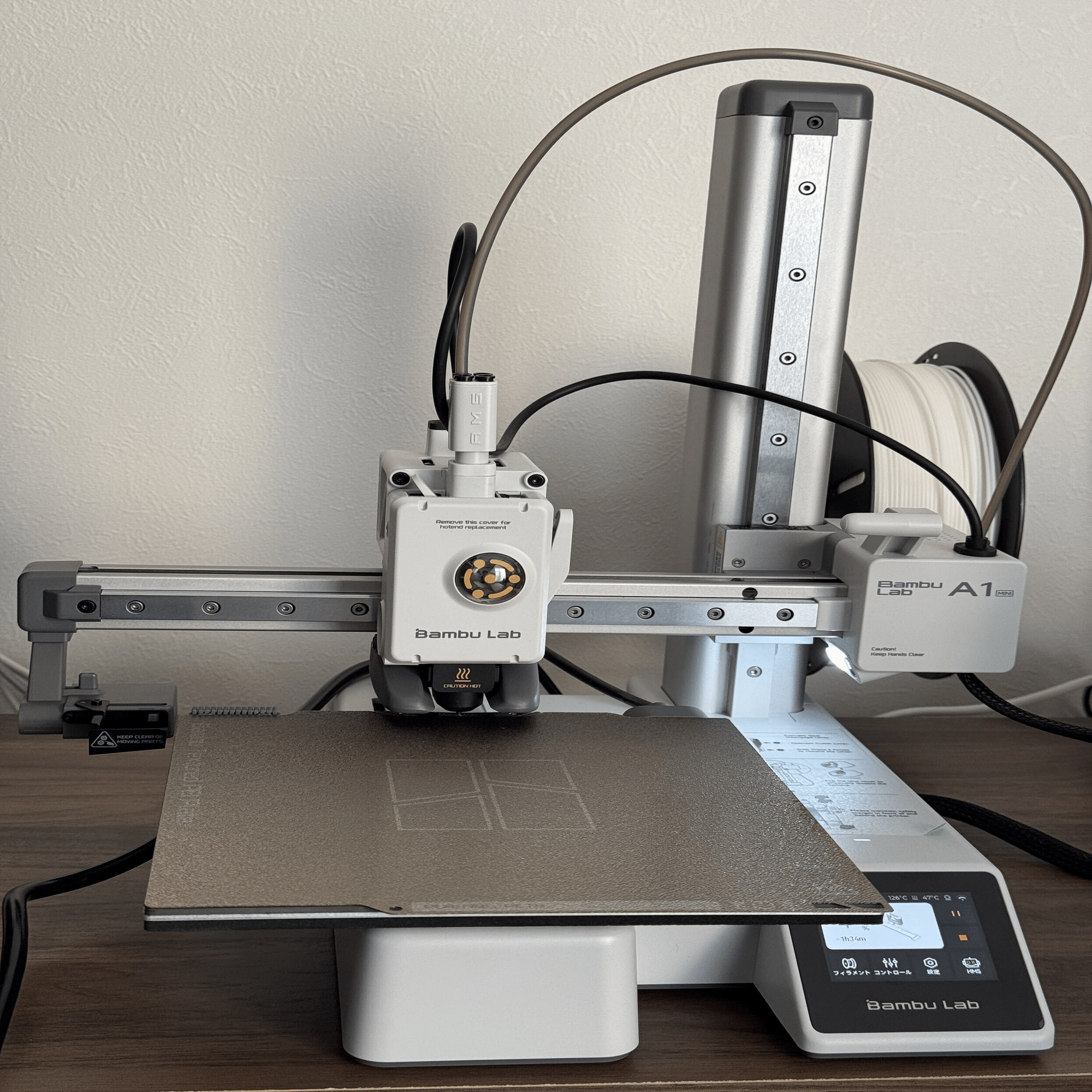 3Dプリンターで「日常のちょっとした不便」を解消する - Bambu Lab A1