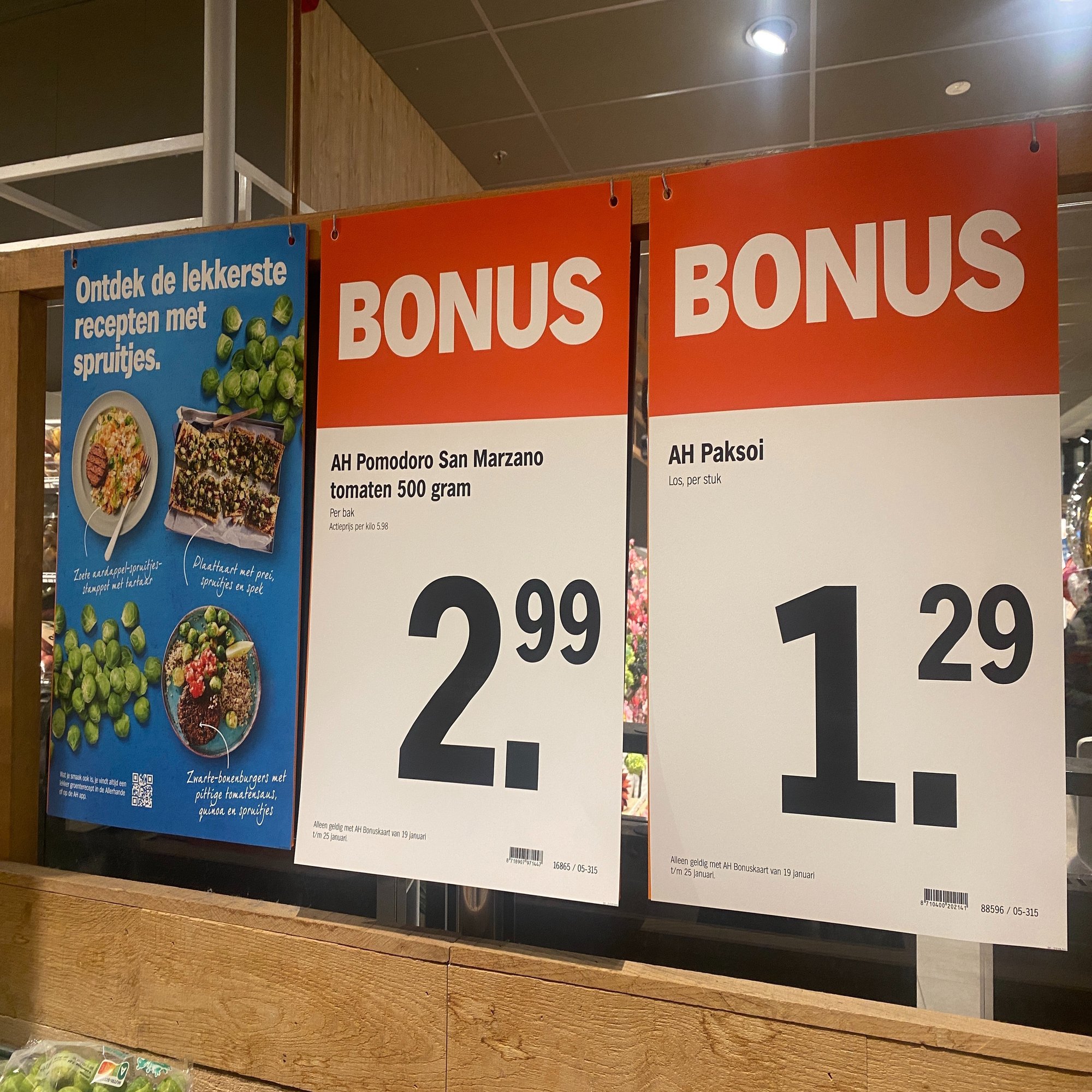 なぜ日本は198円で、ヨーロッパは€1.99なのか？価格に隠れたマーケティング思想｜株式会社Smash