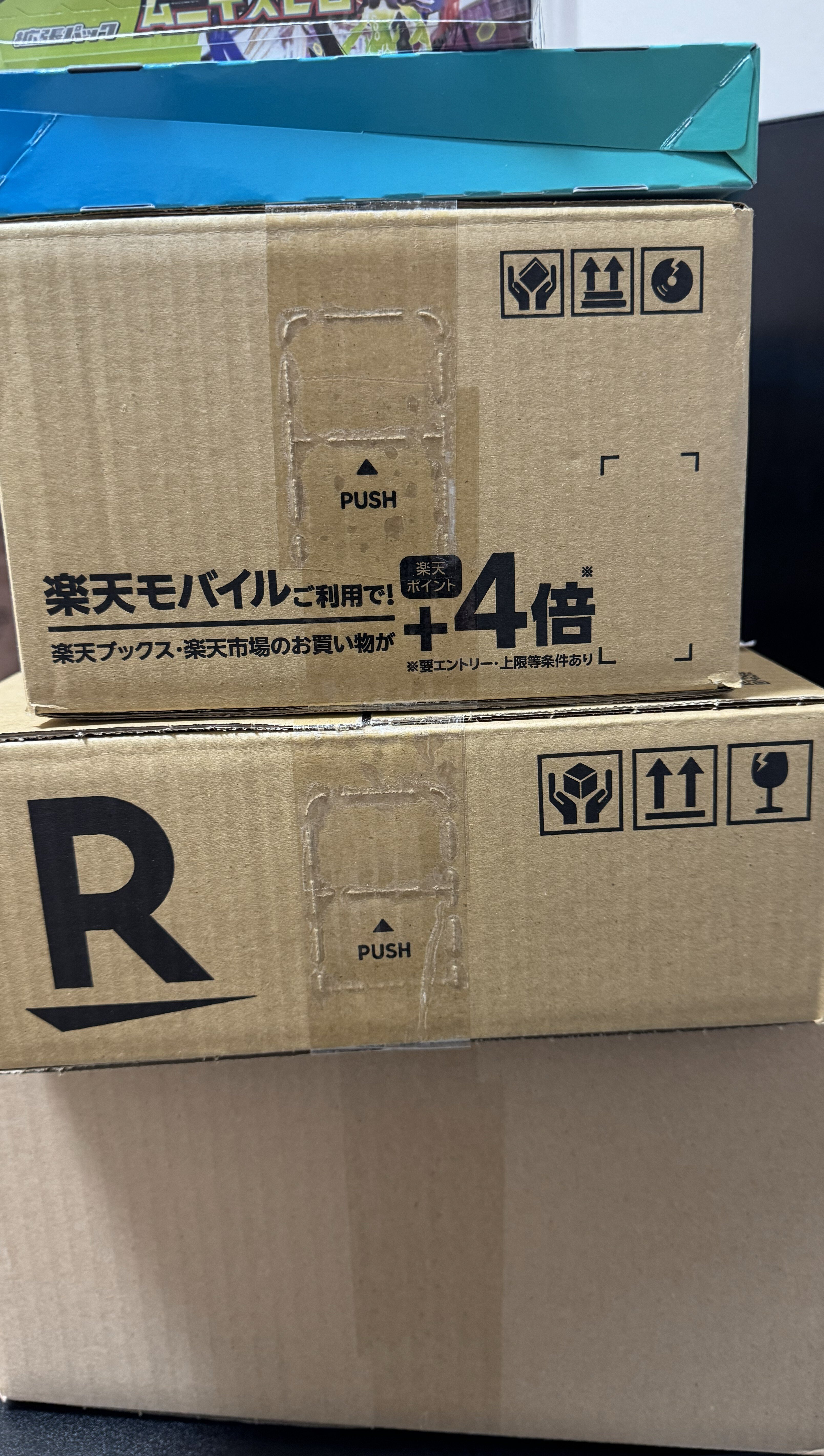 ローウィンの昏明、開封！ まずは英語版バンドルから。目標は当然